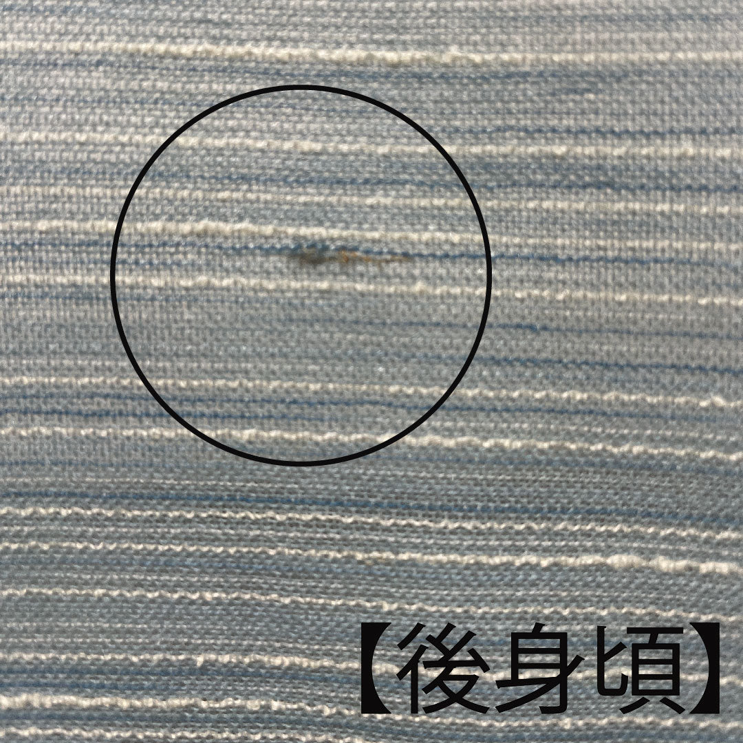 夏物 正絹 紬 身丈163cm 裄丈63cm 薄水色（うすみずいろ） 横縞 紗 Aランク 水色系 1132001023424