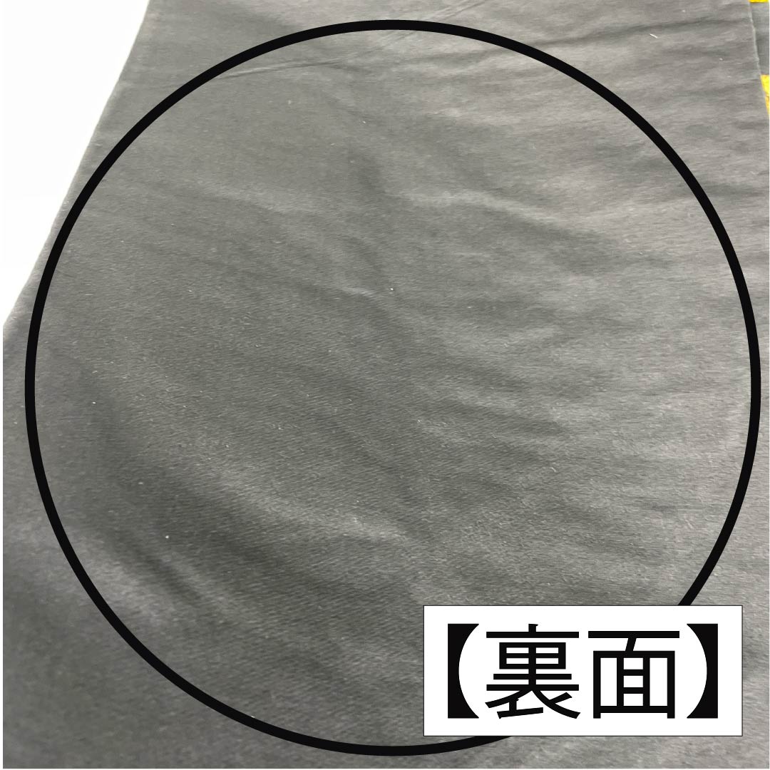 袋帯 正絹 振袖用 宝相華 帯丈408cm Sランク 六通 フォーマル 黒系 1123013532310