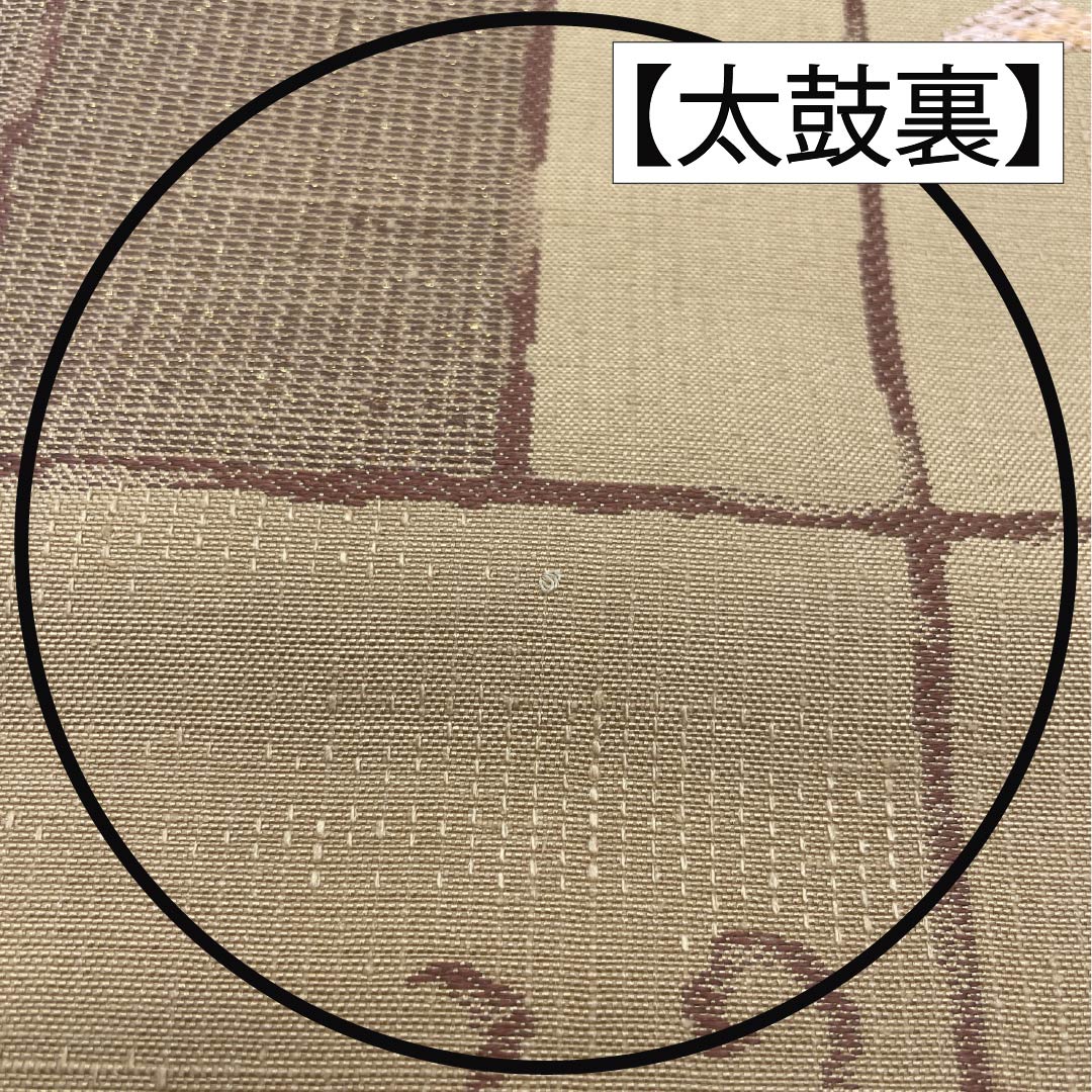 袋帯 正絹 Aランク 胡桃色（くるみいろ） 本袋 柿渋染 抽象花 帯丈444cm 六通 カジュアル ベージュ系 1123015703325