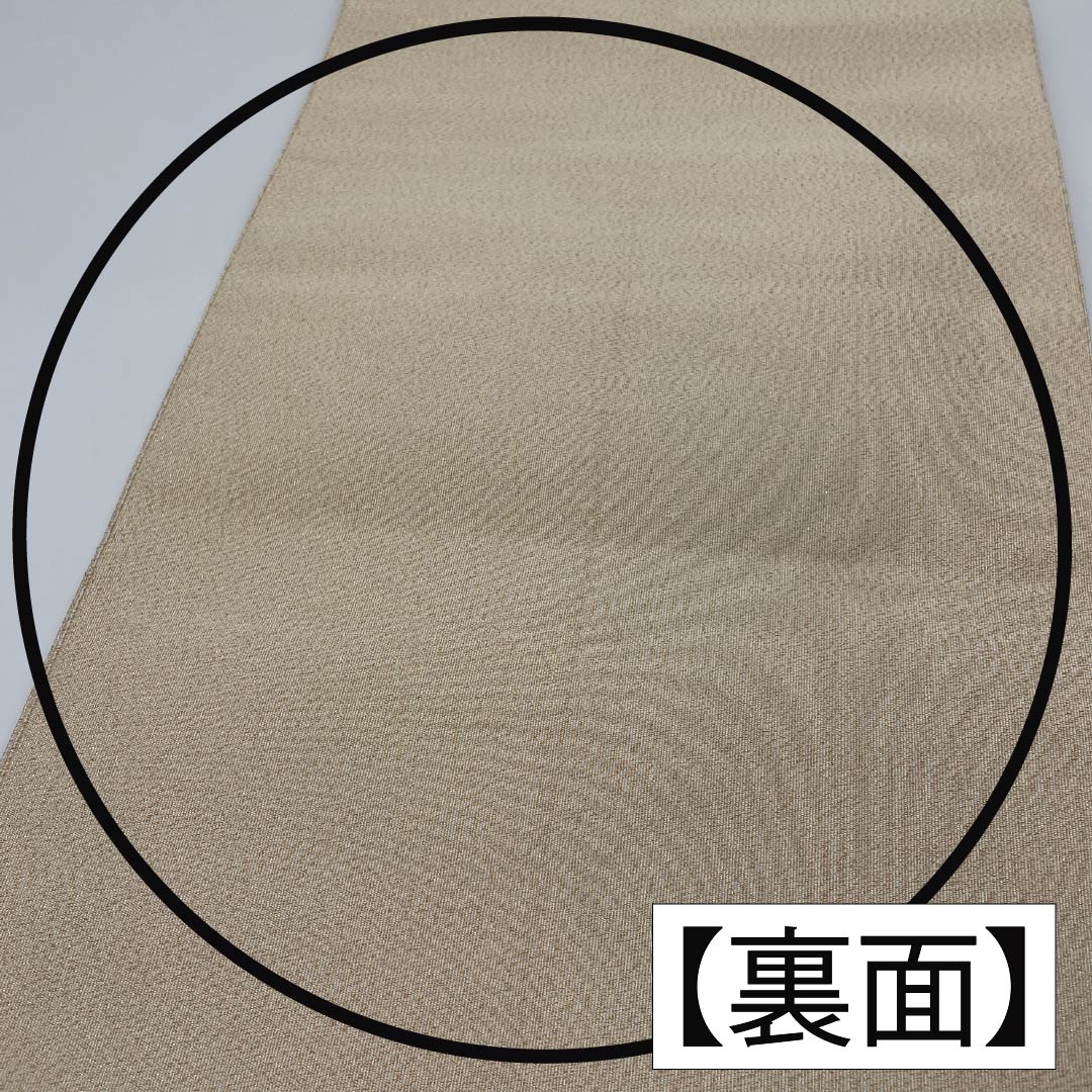 名古屋帯 正絹 Sランク 綴れ織 雲取り 青海波 帯丈430cm ポイント柄 セミフォーマル 金系 1124010522421 松葉仕立て