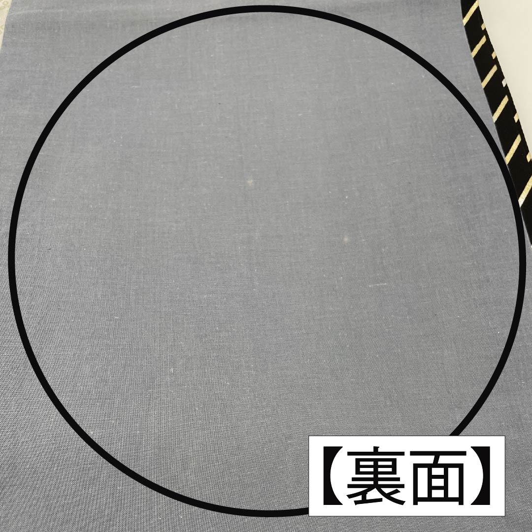 Nagoya Obi, Polyester, Grade A, White-Gray, Dyed, Classic Cherry Blossom Pattern, 360cm Long, Full Length, Semi-Formal, Gray, Item Number: 1124010883322, Open-Leg Style