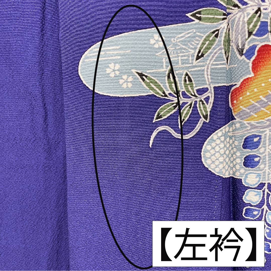 振袖 正絹 Aランク 身丈154.5cm 裄丈65cm 袷 青紫色（あおむらさきいろ） 京紅型 吉祥文様 松 藤 菖蒲 青系 1113002383217