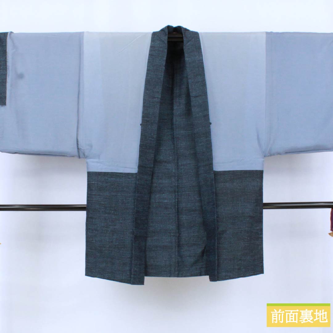 男物 正絹 Sランク 身丈146cm 裄丈73cm  錫紵色（しゃくじょいろ） 紬地 しつけ糸付き アンサンブル 袷 グレー系 1119001042422