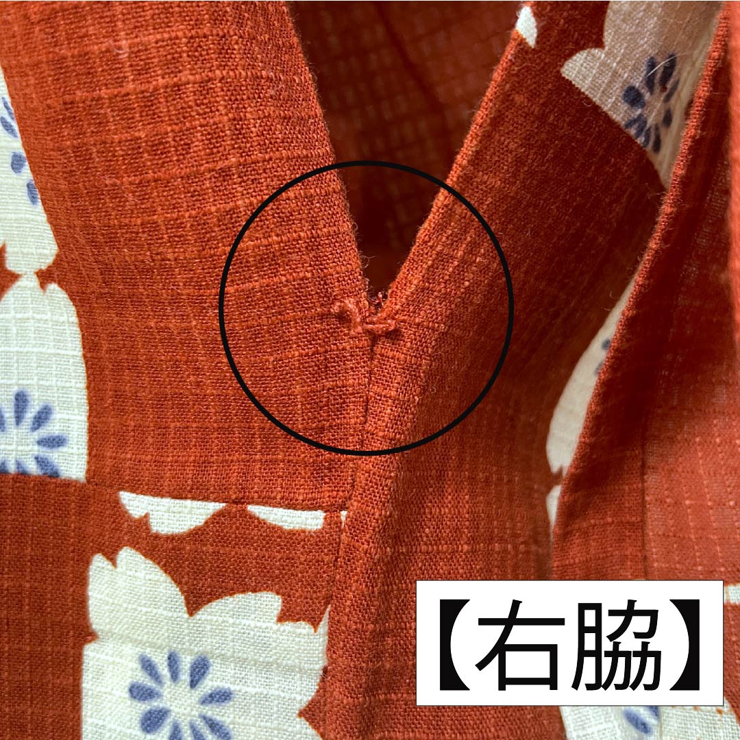 浴衣 木綿 身丈157cm 裄丈67cm Bランク 単衣 朱系 濃紅葉色（こいもみじいろ） 市松模様 桜 撫松庵 1118005524316