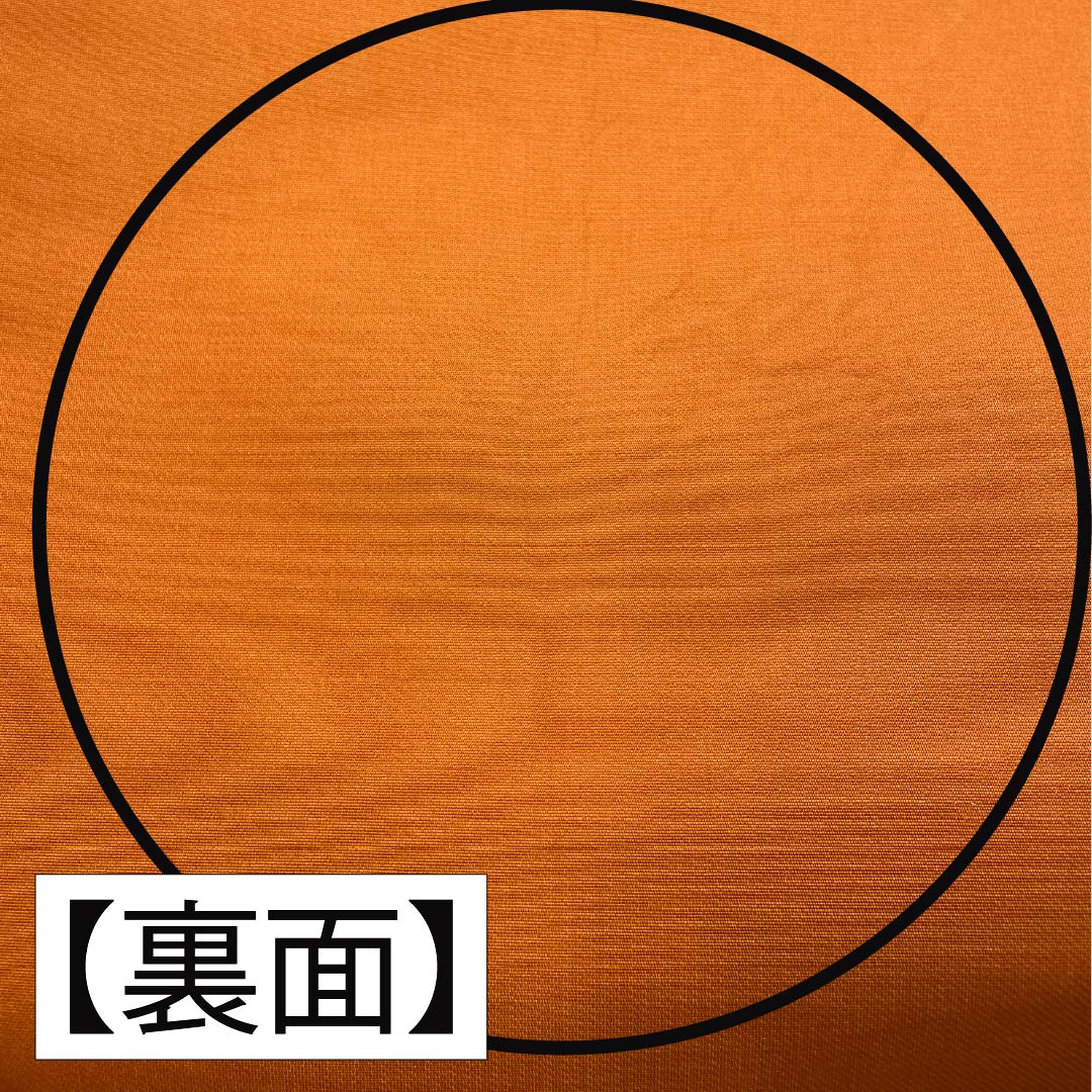 Pure silk obi in reddish-gold (beniukoniro) with a rough sea pattern, length 438cm, S rank, six-pass closure, semi-formal, orange, product number 1123015002326