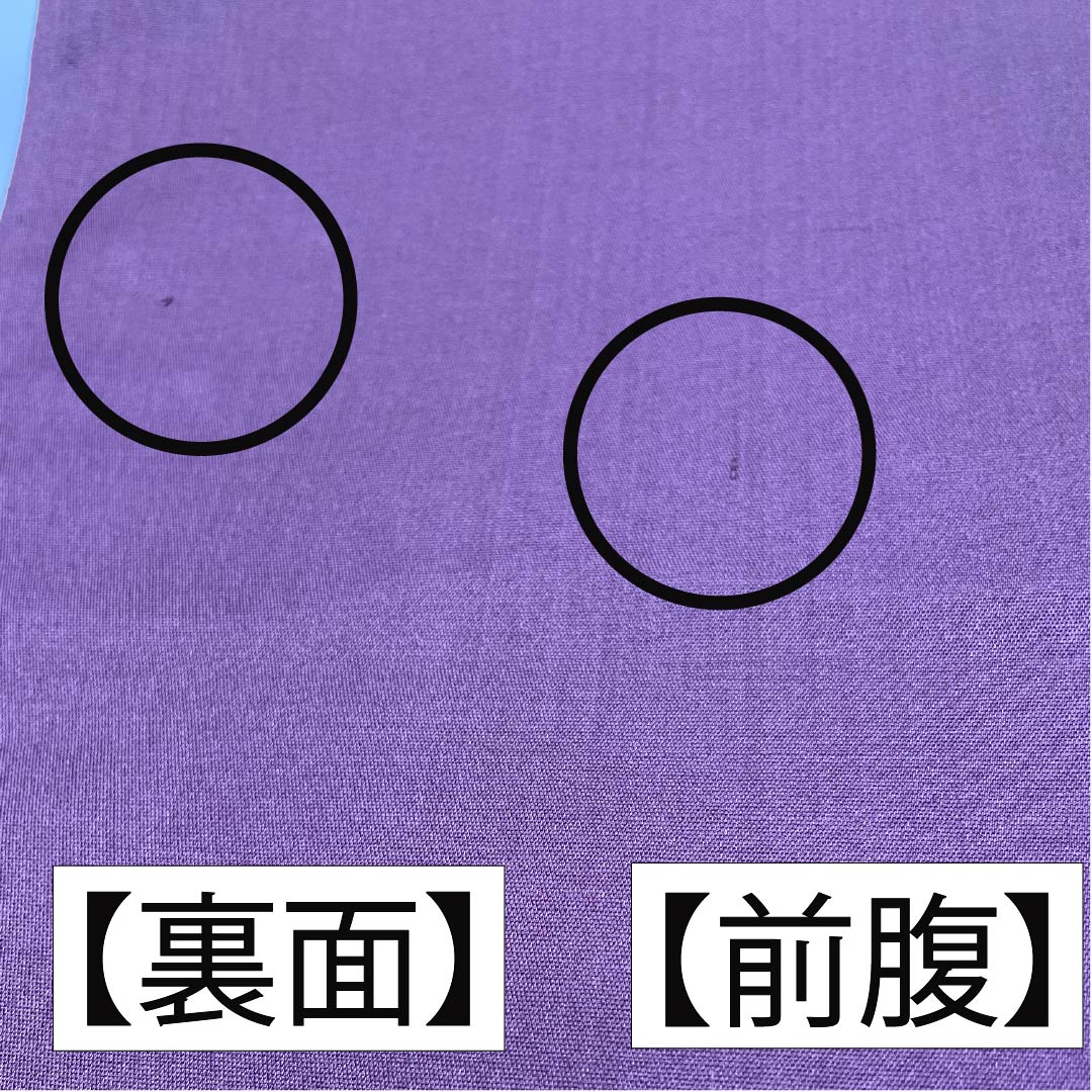 袋帯 正絹 牡丹鼠色（ぼたんねずいろ） 欧風文様 帯丈428cm Bランク 六通 セミフォーマル 金系 1123012314321