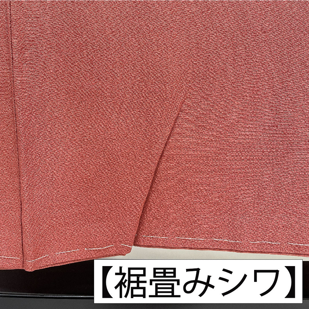 色無地 正絹 身丈154cm 裄丈62cm 長春色（ちょうしゅんいろ） 素無地 スコッチガード やまと謹製 袷 Sランク 朱系 1114002052216