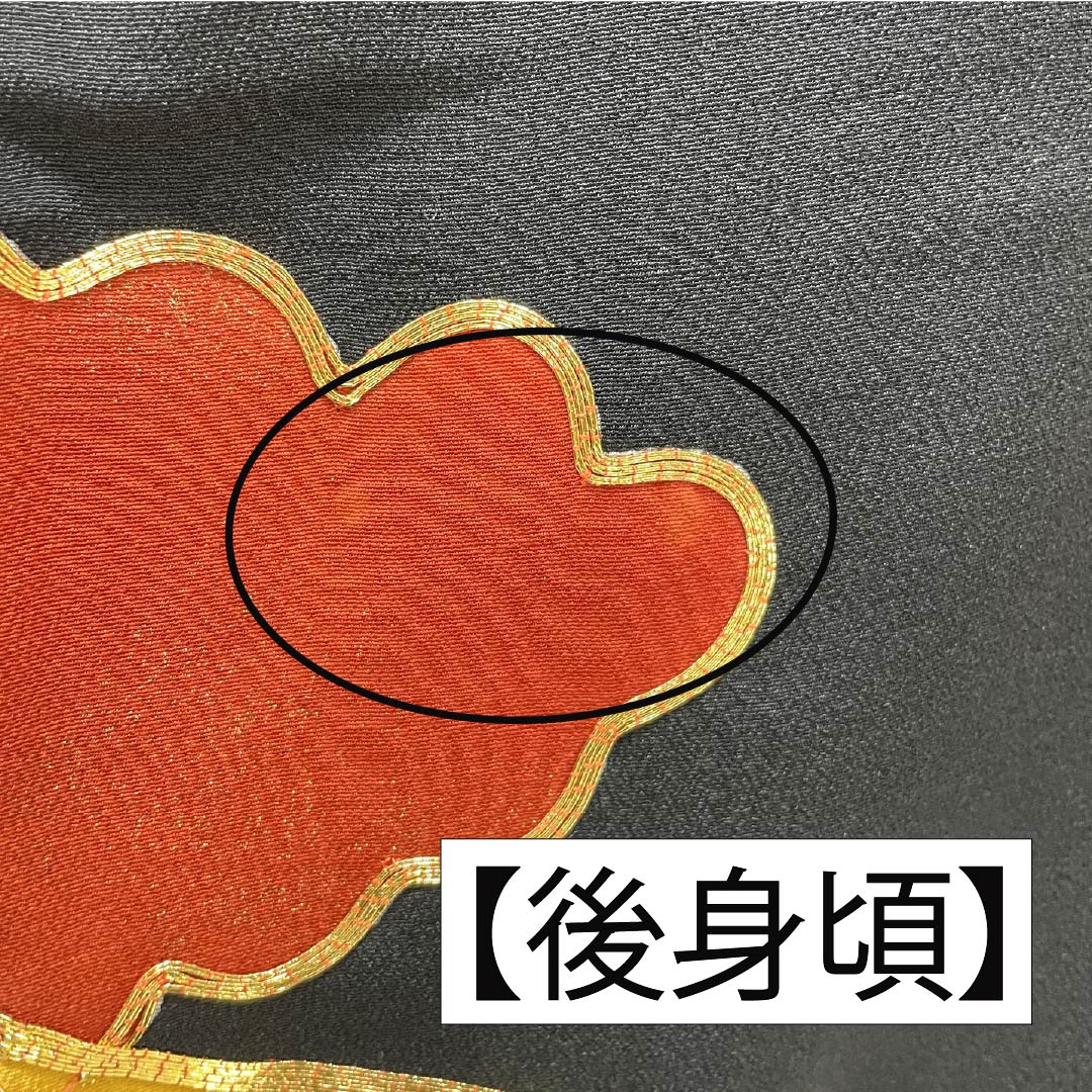 黒留袖 正絹 Aランク 身丈155.5cm 裄丈63cm 袷 京友禅 五つ紋 五三桐 吉祥文様 御所車 茶屋辻 五つ紋 黒系 1111001943310