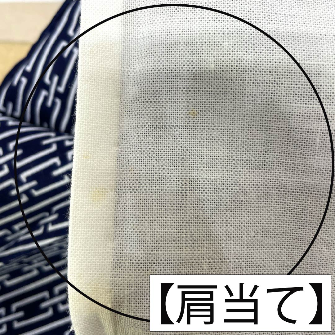 メンズ浴衣 木綿 Aランク 身丈146cm 裄丈71.5cm 濃紺色（のうこんいろ） 幾何学模様 単衣 紺系 1138000523418