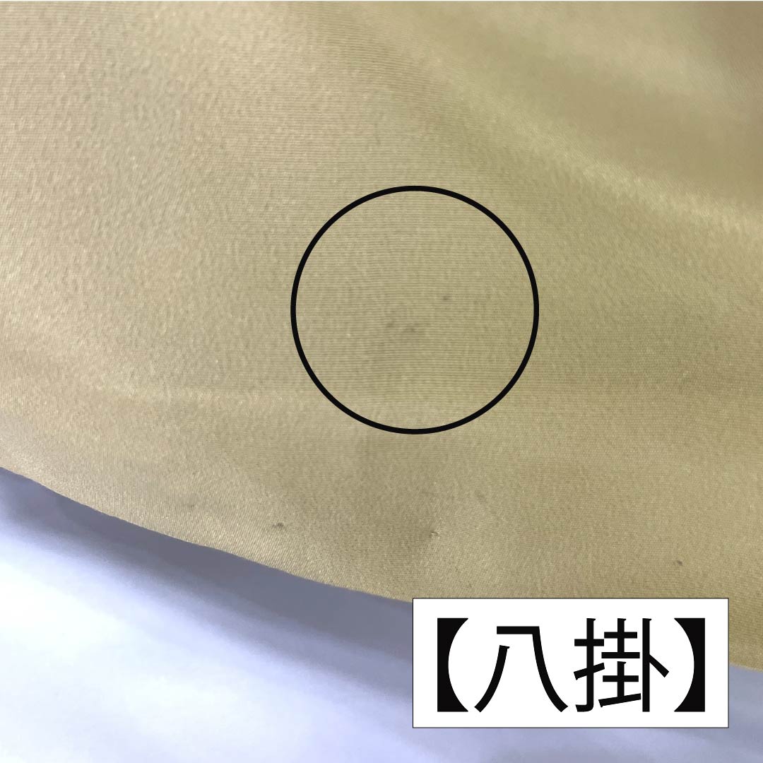 リサイクル着物】色無地 正絹 Aランク 身丈162cm 裄丈64cm 枯野色 リサイクル着物】色無地 正絹 Aランク 身丈162cm 裄丈64cm 枯野色
