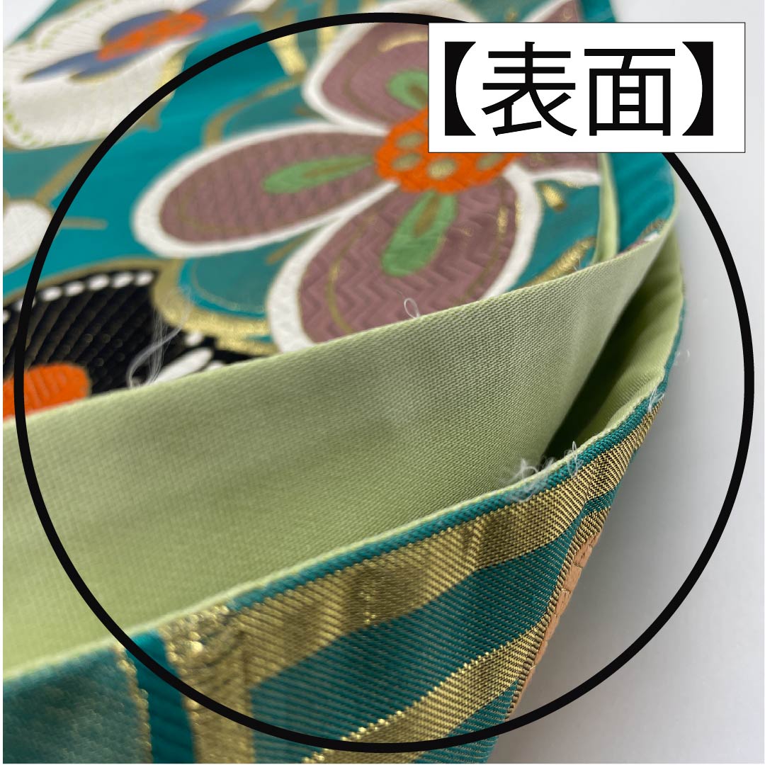 Fukuro Obi (Japanese traditional kimono sash) made of pure silk, emerald green, for long-sleeved kimono, plum blossom, obi length 432cm, A rank, six-way, formal, blue, 1123013713317