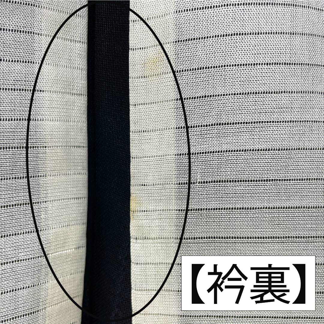 夏物 ポリエステル 色無地 Aランク 身丈157cm 裄丈62.5cm 流水 洗える着物 紗 黒系 1132005313310