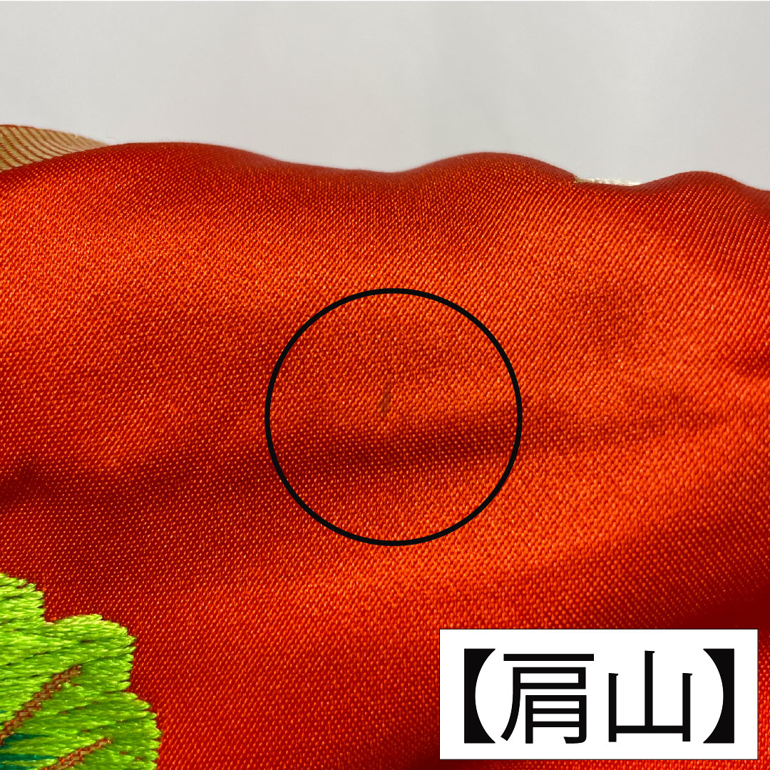 色打掛 正絹 Aランク 身丈185cm 裄丈67cm 唐織 鶴 几帳 松 袷 朱系 1110001043916