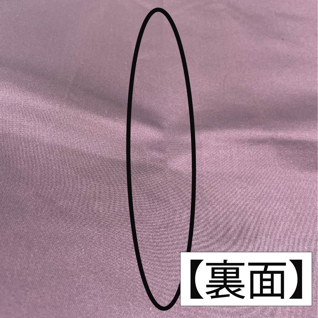 リサイクル着物】袋帯 正絹 葡萄唐草 華文 帯丈440cm Sランク 六