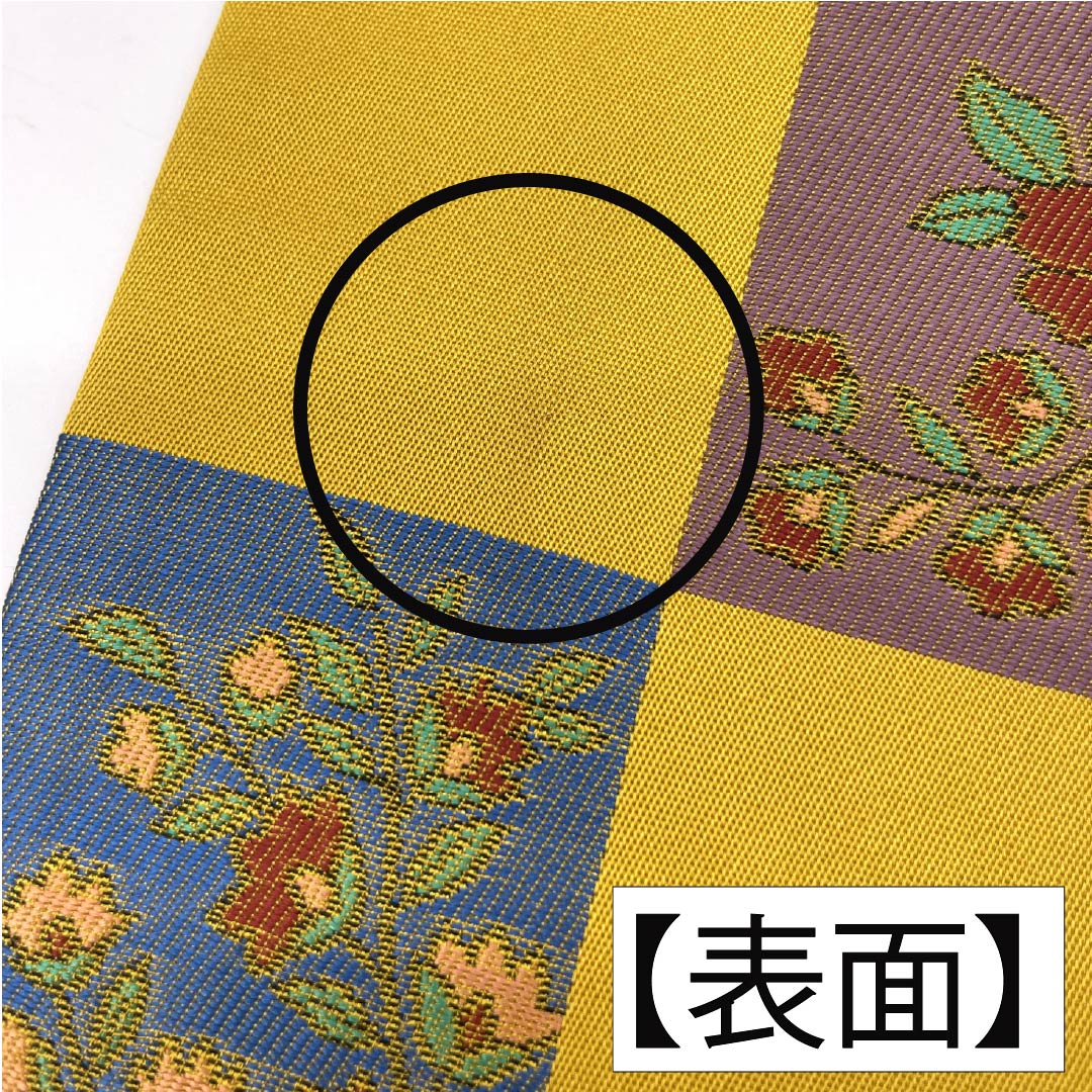 半幅帯 ポリエステル Aランク 黄金色（こがねいろ） 古典柄 市松 花柄 七宝 帯丈389cm 黄系 1125003143323