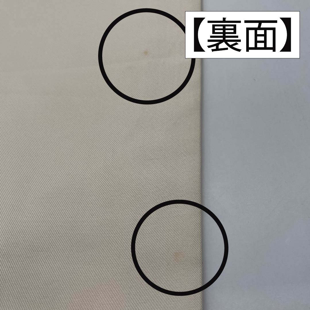 Nagoya Obi, Pure Silk, Grade A, Braided Pattern, 356cm Long, Pointed Pattern, Semi-Formal, Gold, 1124010633321, Nagoya Style