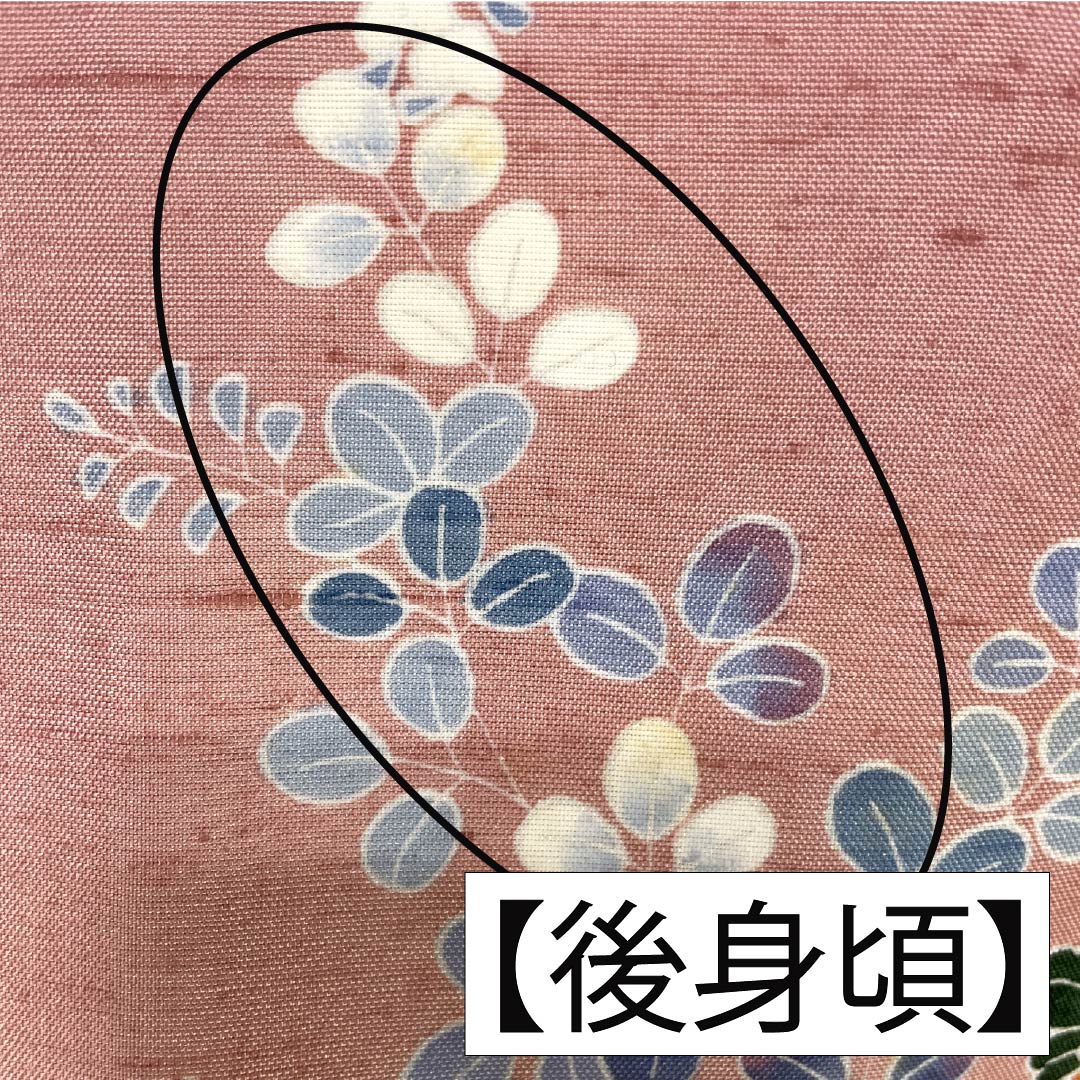 訪問着 正絹 Bランク 袷 身丈167cm 裄丈66cm 似桃色（にせももいろ） 牛首紬 京加賀友禅 付下げ 作家物 草花 ピンク系 1112007544513