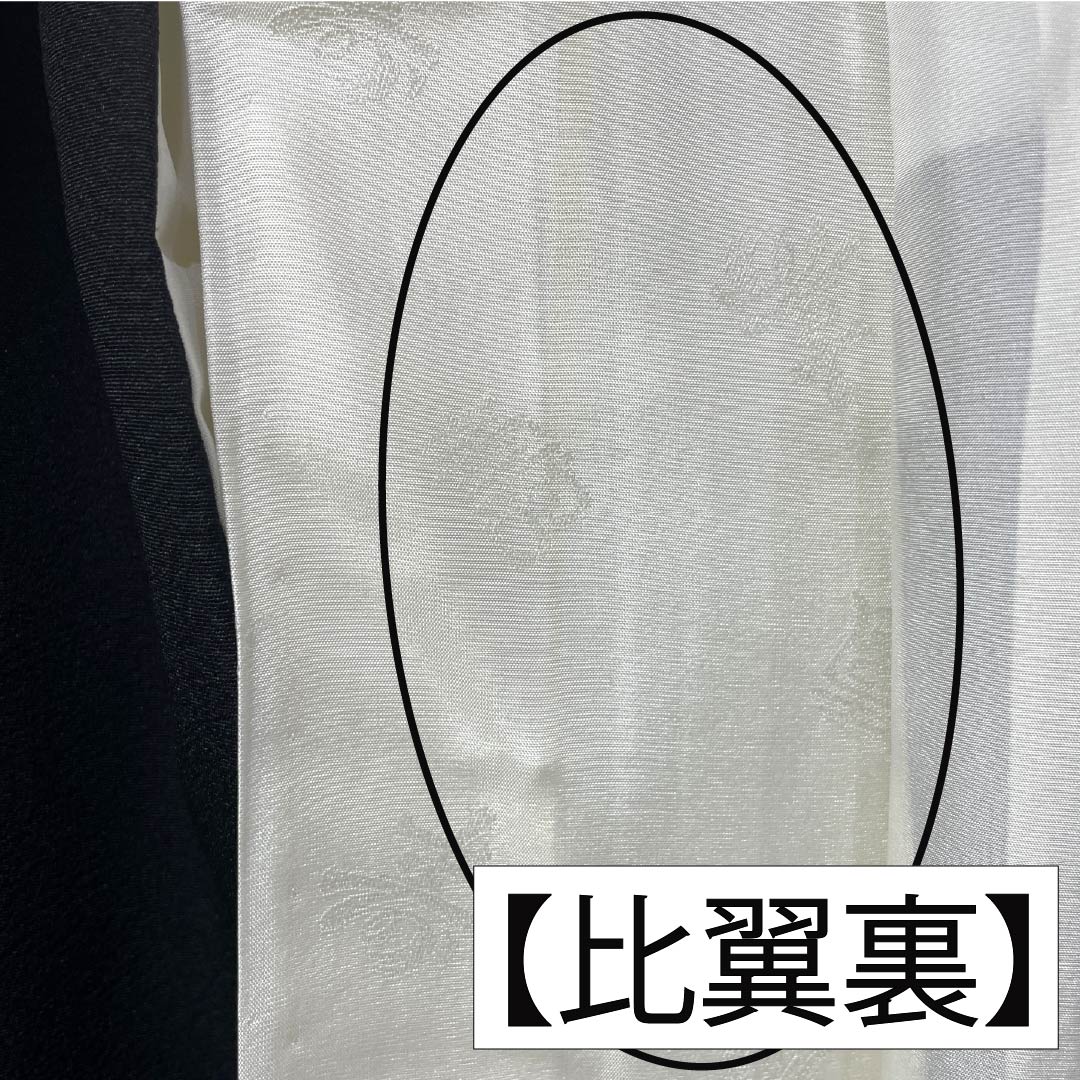 黒留袖 正絹 Sランク 身丈158cm 裄丈65.5cm 袷 蘇州刺繍 五つ紋 木瓜 吉祥文様 雉 松 梅 五つ紋 黒系 1111001782310