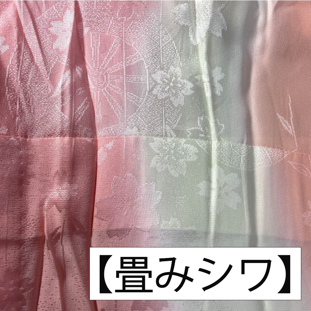 長襦袢 正絹 Sランク 身丈133cm 裄丈66cm 単衣 ボカシ染 桜 半衿付き グラデーション系 1129000732499
