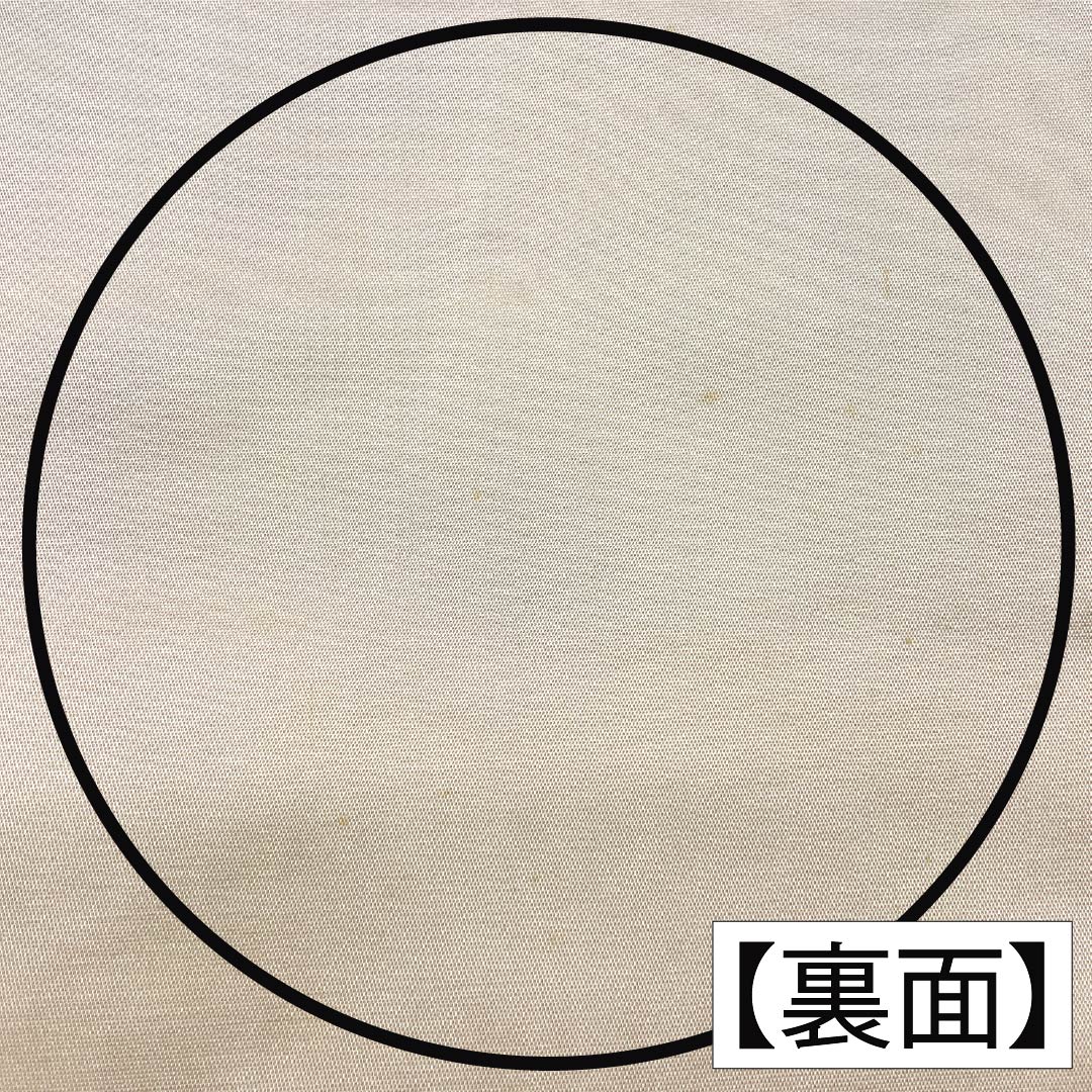 リサイクル着物】袋帯 正絹 Aランク 金色 ふくれ織 蝶 辻ヶ花 帯丈