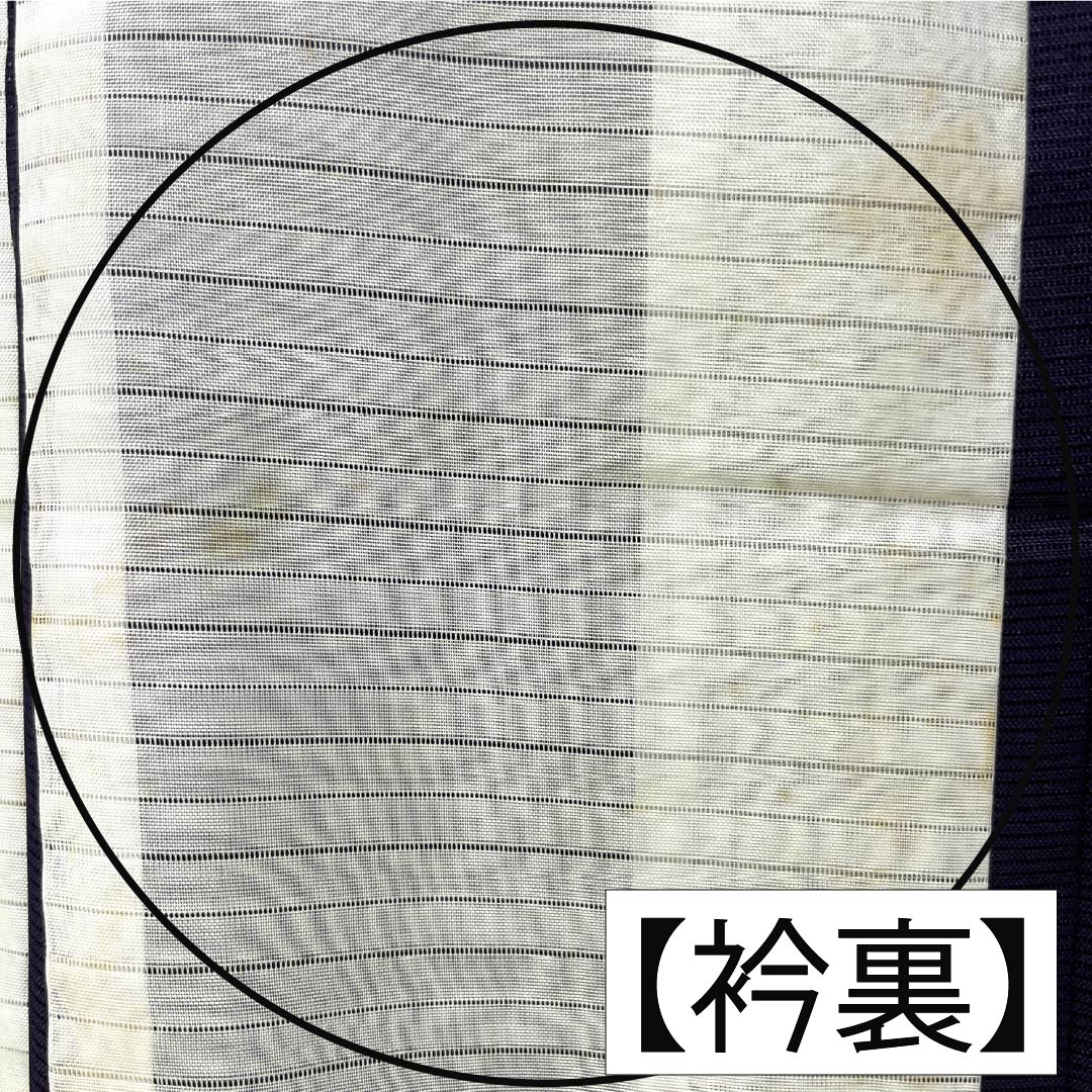 夏物 ポリエステル 色無地 Bランク 身丈152.5cm 裄丈62cm 褐色（かちいろ） 素無地 洗える着物 絽 紫系 1132005514220