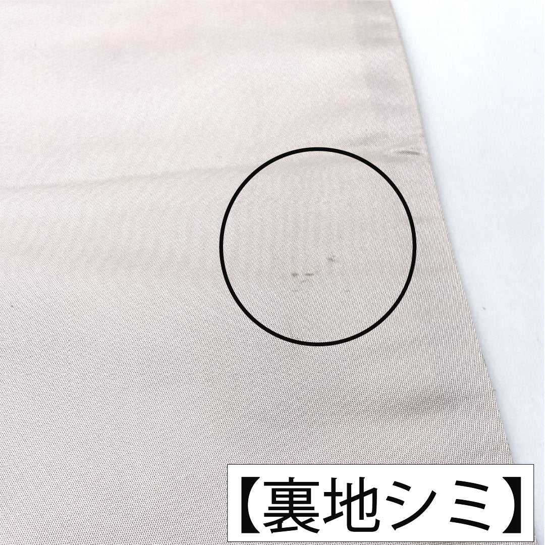 袋帯 正絹 Aランク 引箔 蘇州刺繡 祭王之夢 吉祥文様 留袖用 帯丈442cm ポイント柄 フォーマル 銀系 1123016413322