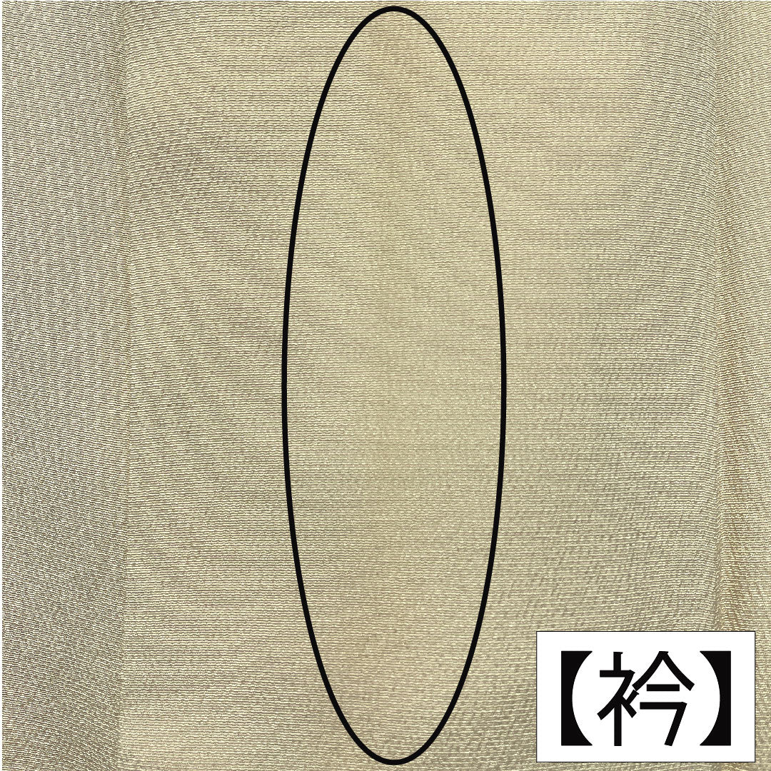 訪問着 正絹 袷 身丈158cm 裄丈64.5cm 砥粉色（とのこいろ） 京友禅 貝桶 吉祥文様 しあわせガード Aランク クリーム系 1112005803315