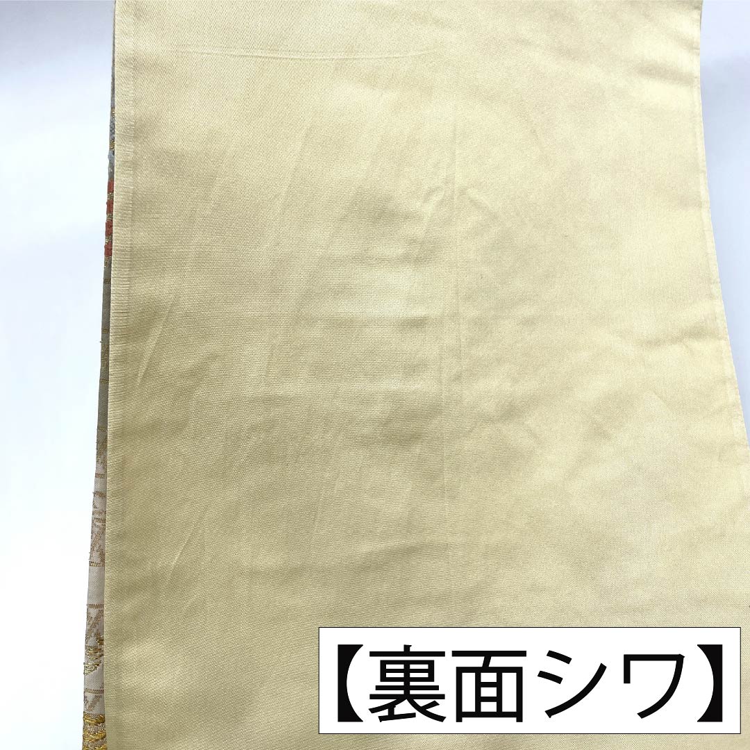 袋帯 正絹 Aランク 唐織 慶長柄 帯丈438cm 六通 フォーマル マルチカラー 1123017833328