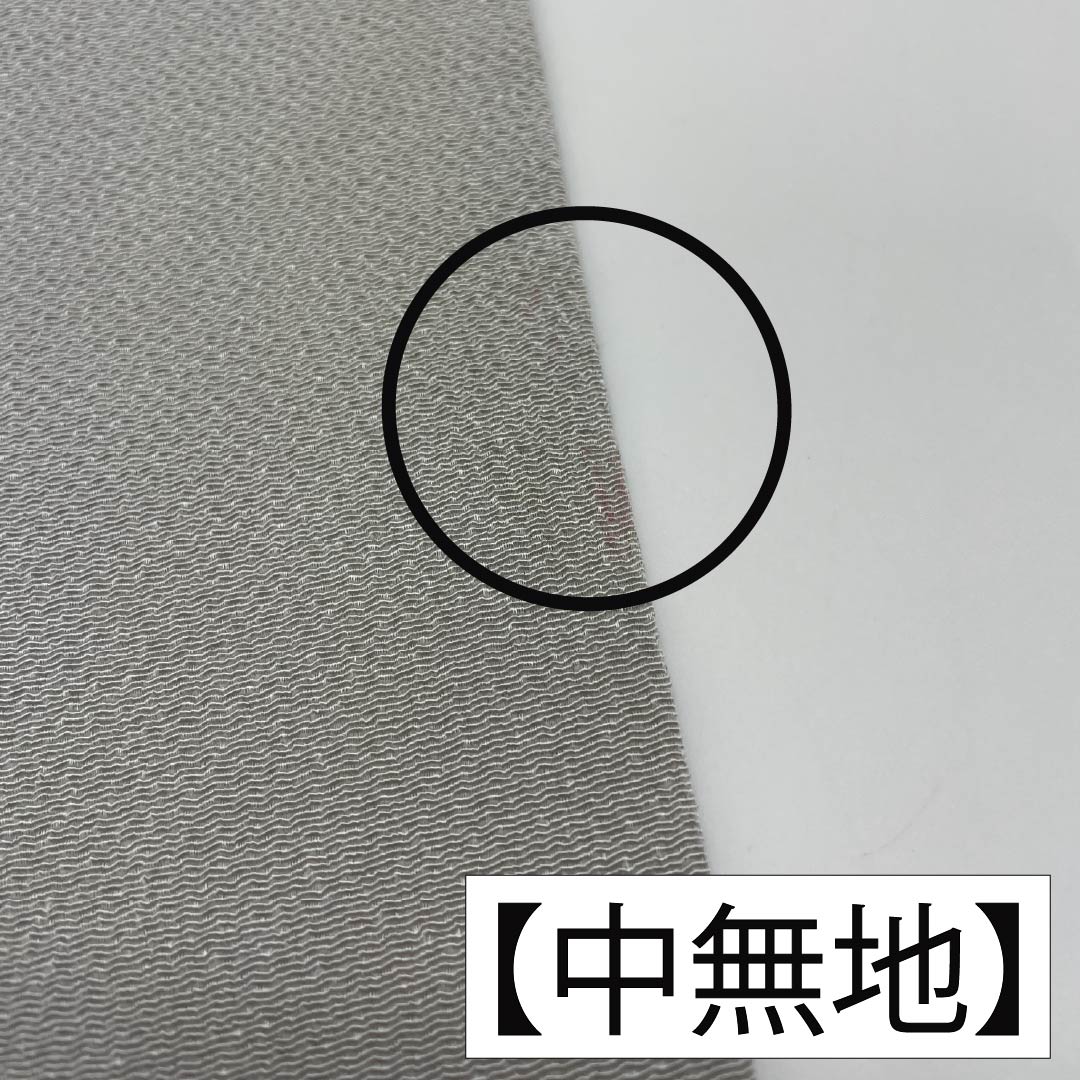 名古屋帯 薄鼠色（うすねずいろ） ちりめん地 丸に花模様 染め帯 帯丈358cm 正絹 Aランク ポイント柄 セミフォーマル グレー系 1124007163322 名古屋仕立て