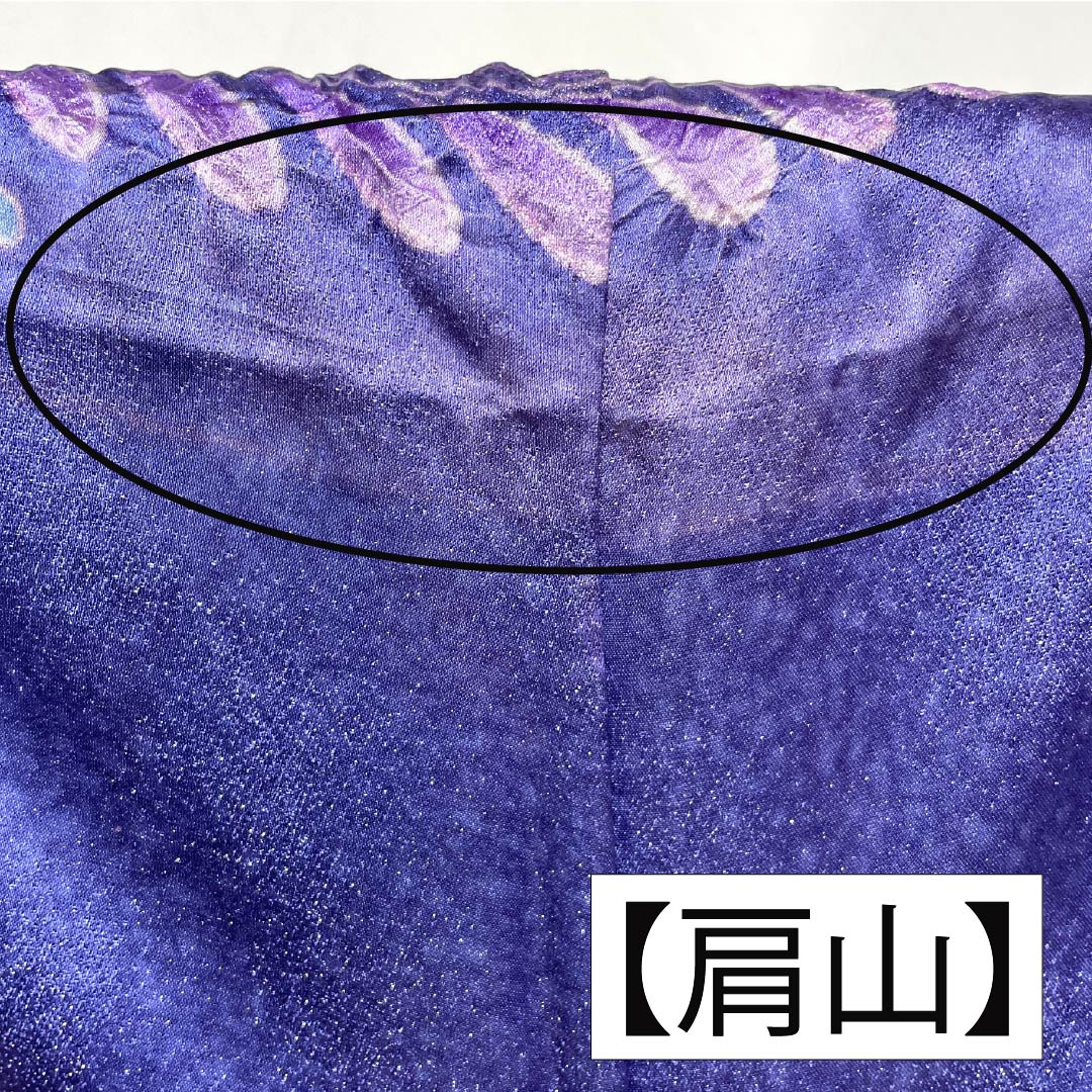 振袖 正絹 Bランク 身丈164cm 裄丈64.5cm 袷 竜胆色（りんどういろ） 京友禅 辻ヶ花 銀通し 絞り ソフトガード加工 紫系 1113002134420