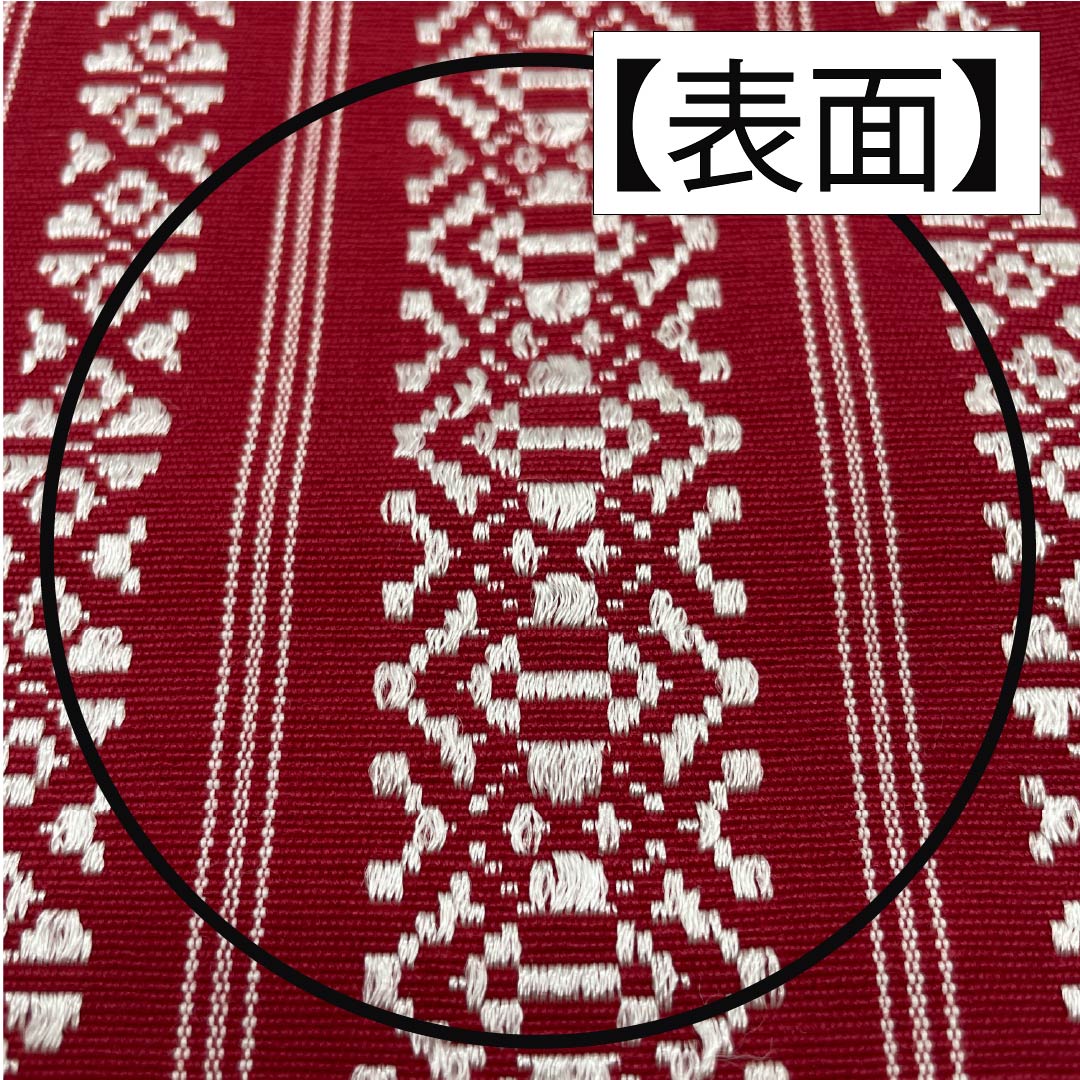 （未仕立）半幅帯 木綿 茜色（あかねいろ） 献上柄 博多織 帯丈316cm 朱系 Aランク 1125001673316