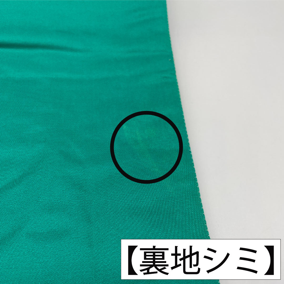 袋帯 正絹 Aランク 西陣織 振袖用 帯丈442cm 六通 フォーマル グラデーション系 1123016303399