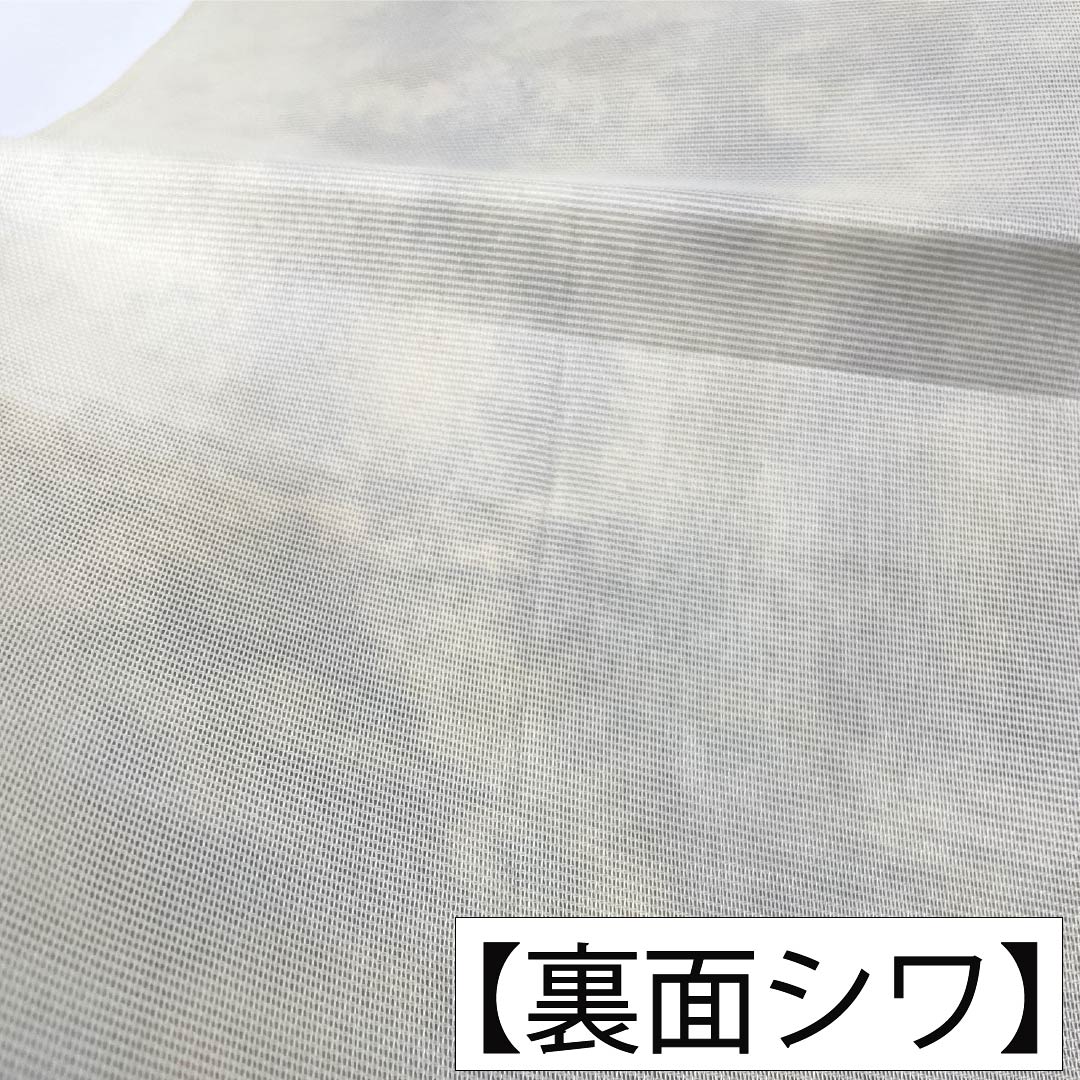 リサイクル着物】袋帯 正絹 Aランク 夏帯 色紙取り 草葉模様 帯丈442cm