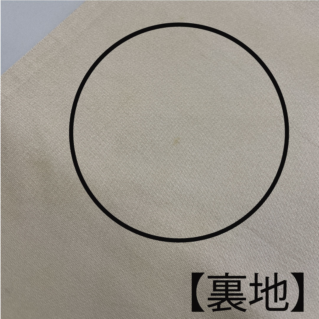 （未仕立）袋帯 向かい鶴 帯丈416cm 正絹 Aランク 六通 フォーマル 金系 1123003693321