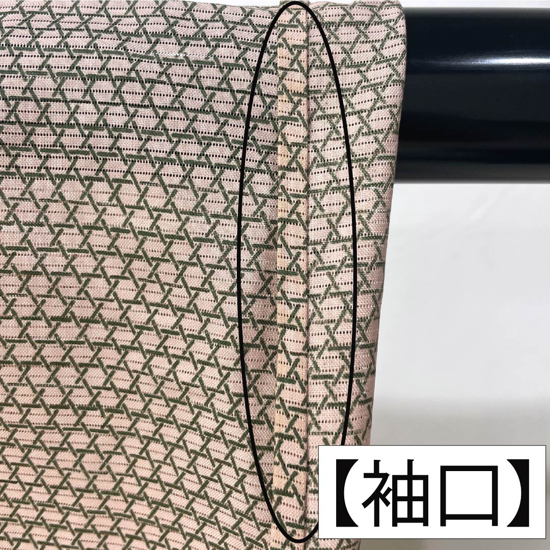 夏物 ポリエステル 小紋 Bランク 身丈161.5cm 裄丈66.5cm 桜色（さくらいろ） 籠の目 洗える着物 絽 ピンク系 1132005294413