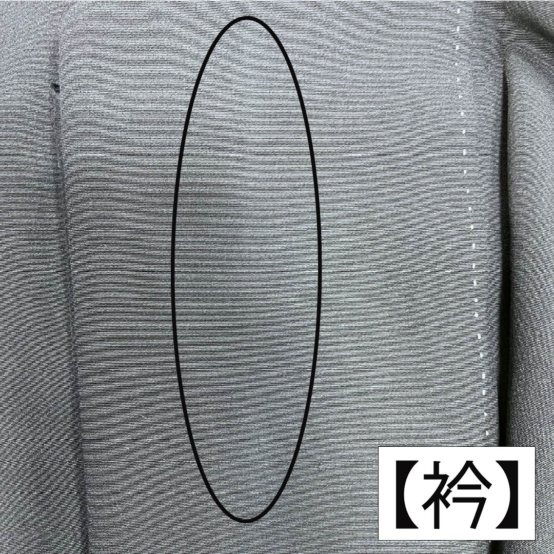 黒留袖 正絹 Aランク 身丈161.5cm 裄丈64cm 袷 五つ紋 揚羽蝶 刺繍 鳥 組紐 五つ紋 黒系 1111001813410