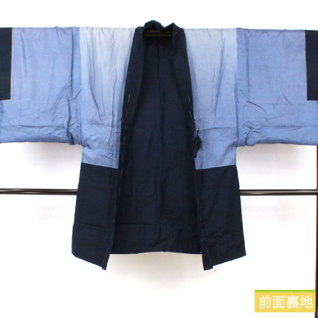 男物 正絹 Aランク 身丈141.5cm 裄丈70cm 濃紺色（のうこんいろ） 紬地 羽織紐付き アンサンブル 袷 紺系 1119001593418