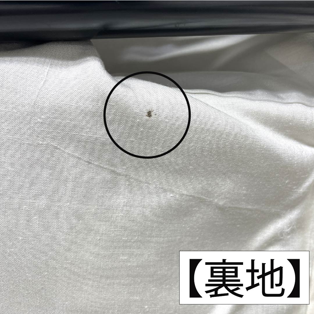訪問着 正絹 Aランク 袷 身丈153.5cm 裄丈63cm 利休色（りきゅういろ） ボカシ染 緑系 1112006123219