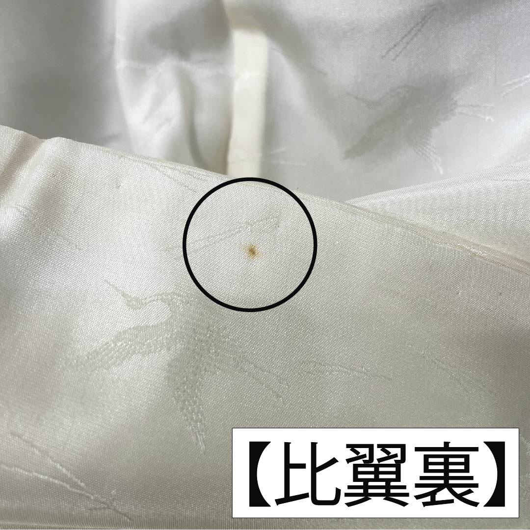 黒留袖 正絹 Sランク 身丈157.5cm 裄丈61.5cm 袷 金彩加工 五つ紋 丸に三つ柏 作家物 吉祥文様 五つ紋 黒系 1111001972310