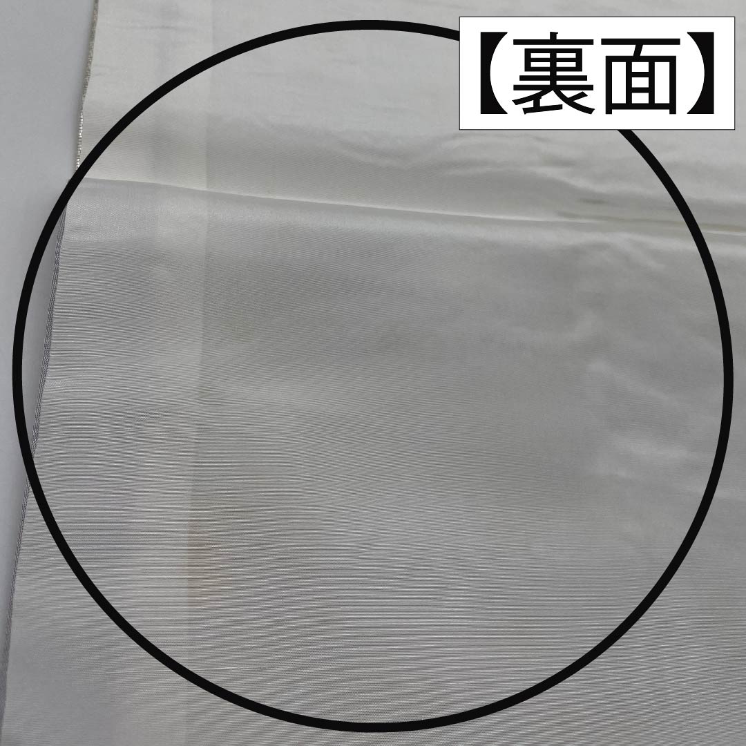 名古屋帯 正絹 Aランク 螺鈿 引箔 かるた 帯丈349cm ポイント柄 セミフォーマル 銀系 1124009043322 名古屋仕立て
