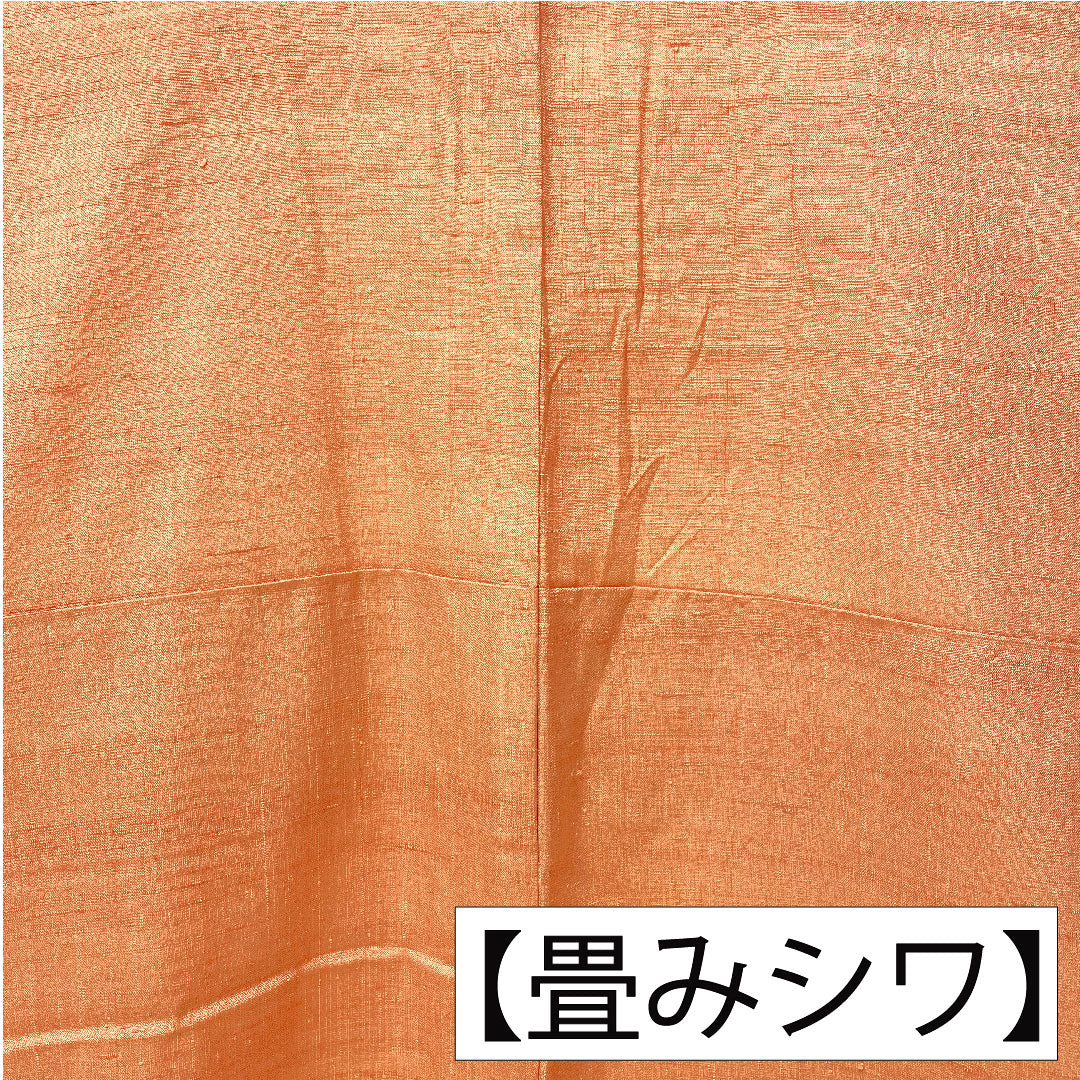 No.40 絞り 着物 正絹♪朱赤総絞り♪裄丈65cm♪used 正絹 大人気赤地にエンボス加工の総絞り古典柄 振袖のみ単品販売に変更