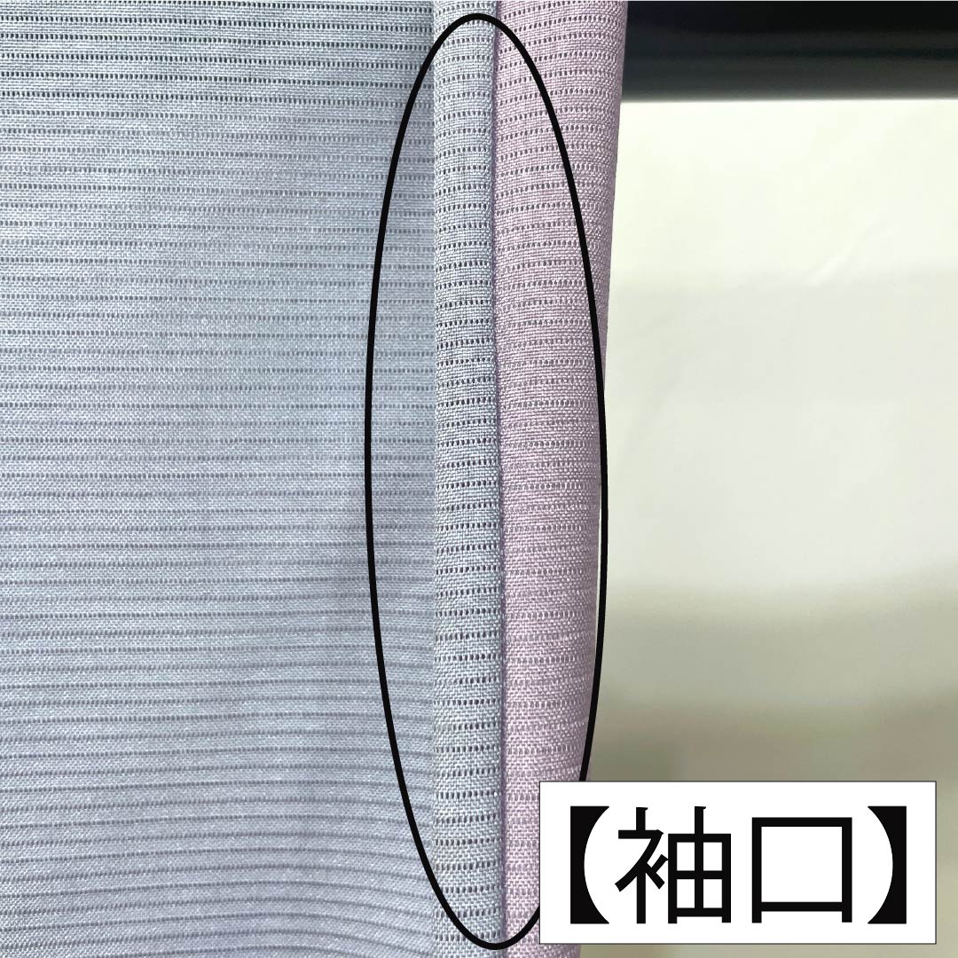 夏物 ポリエステル 色無地 Aランク 身丈161cm 裄丈63cm 白銅色（はくどういろ） 洗える着物 素無地 一つ紋 絽 グレー系 1132006793422