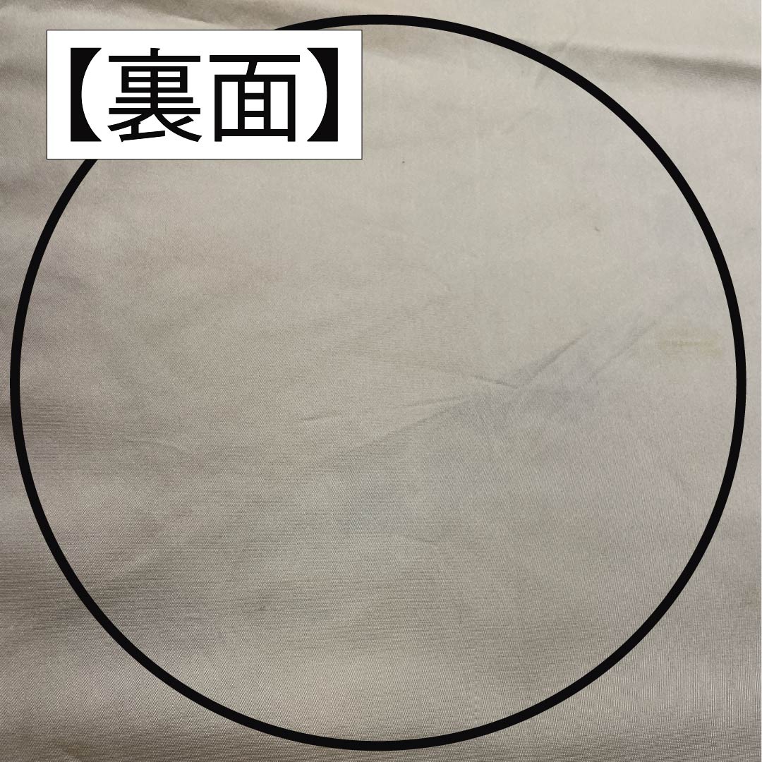 Formal, silver-colored, genuine silk obi with gold accents, featuring a treasure-filled design, 445cm long, and a six-fold hem. Suitable for formal wear. Product code: 1123014534322.