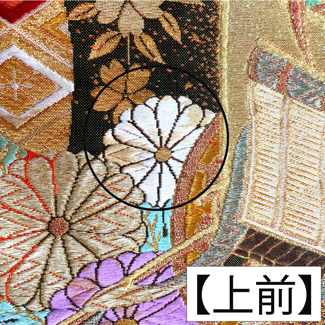 色打掛 正絹 Bランク 身丈188cm 裄丈65cm 唐織 鶴 御所車 草花模様 袷 朱系 1110000904916