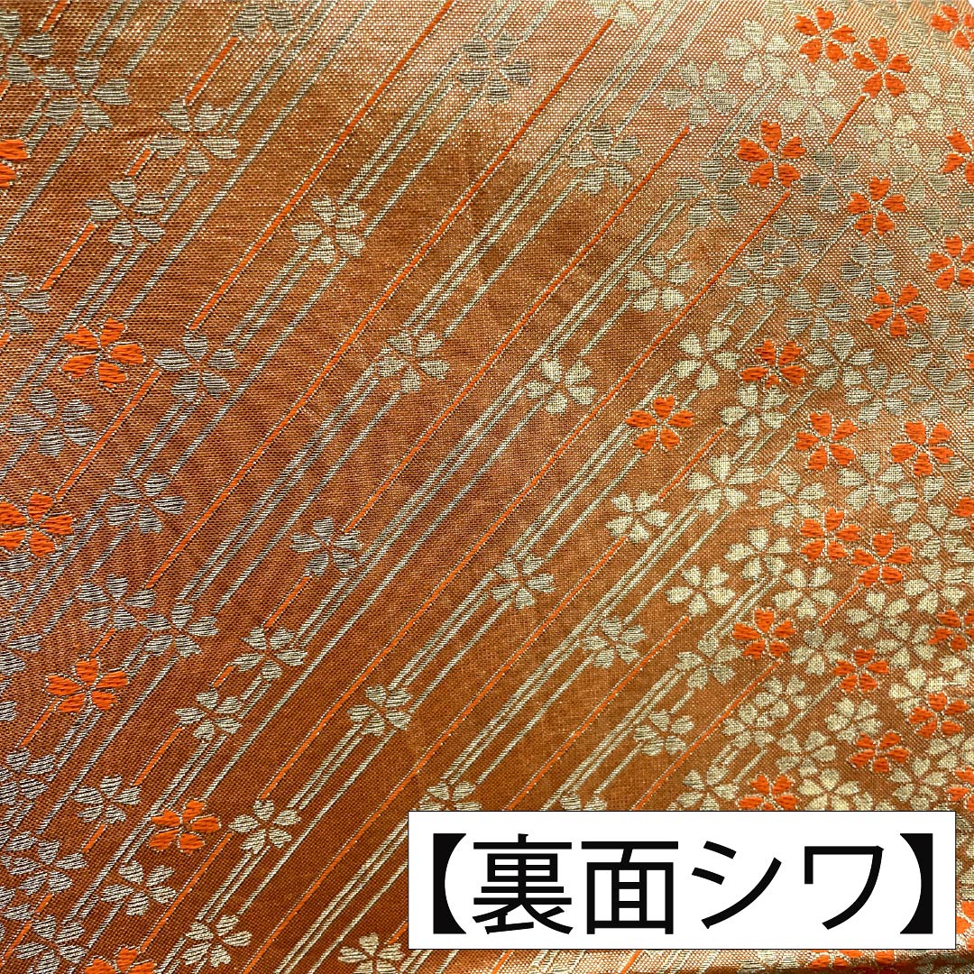 リサイクル着物】袋帯 正絹 Sランク 西陣織 束ね熨斗 蝶 帯丈432cm 六