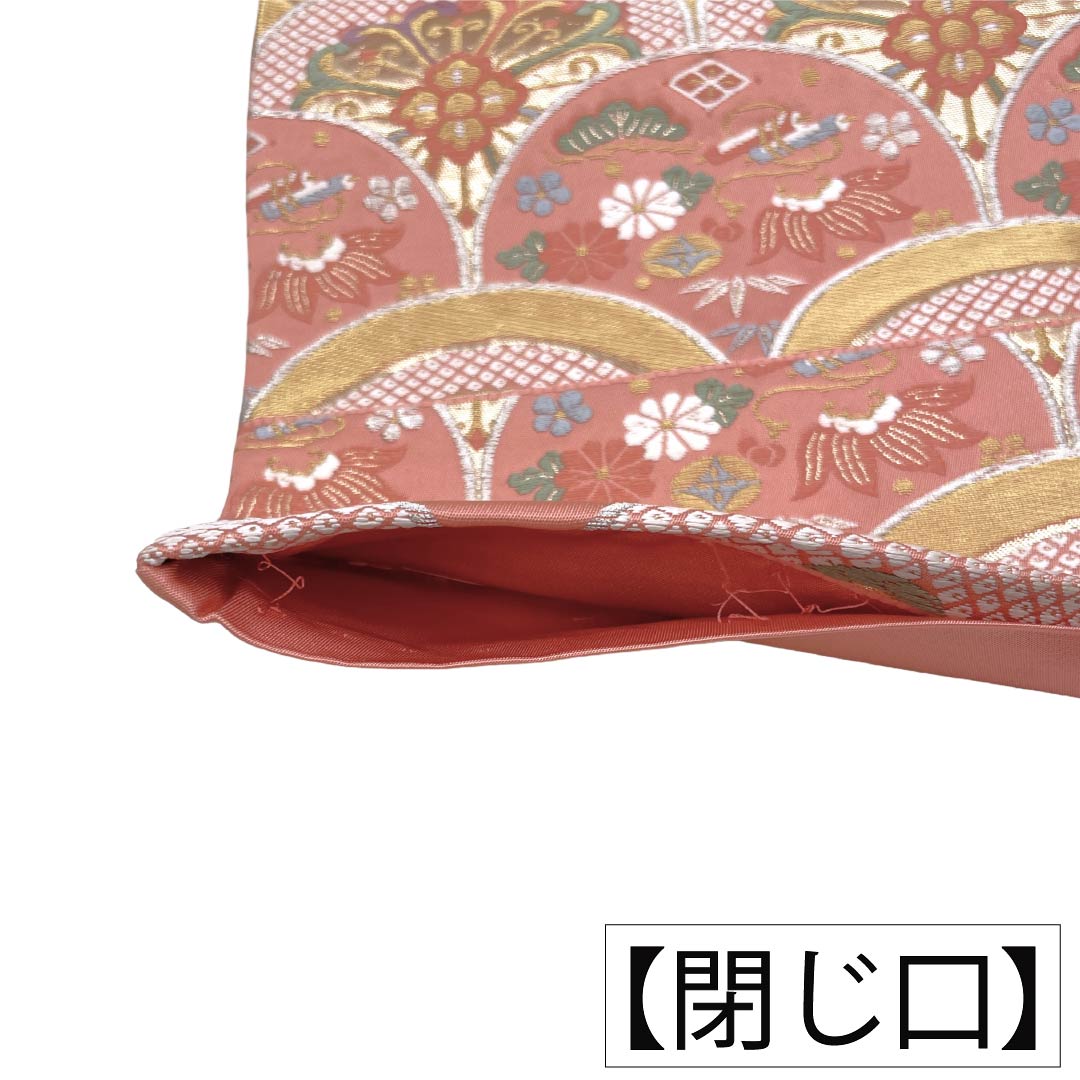 袋帯 正絹 Aランク 一重梅色（ひとえうめいろ） 唐織 振袖用 青海波 古典柄 帯丈438cm 六通 フォーマル ピンク系 1123018463313