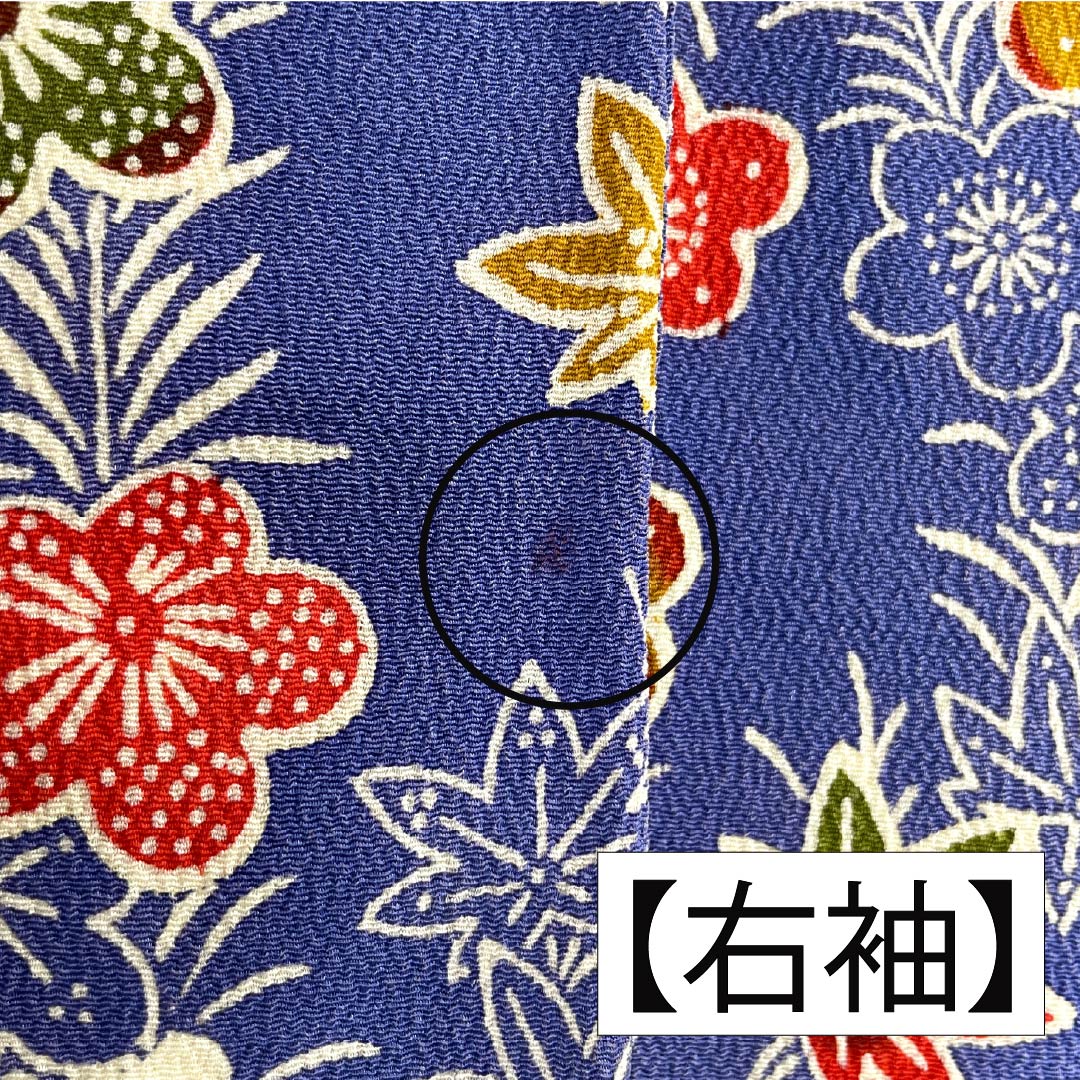 小紋 正絹 Aランク 身丈155.5cm 裄丈63.5cm 袷 紺藤色（こんふじいろ） 型染 鶴 梅 青系 1115006863317