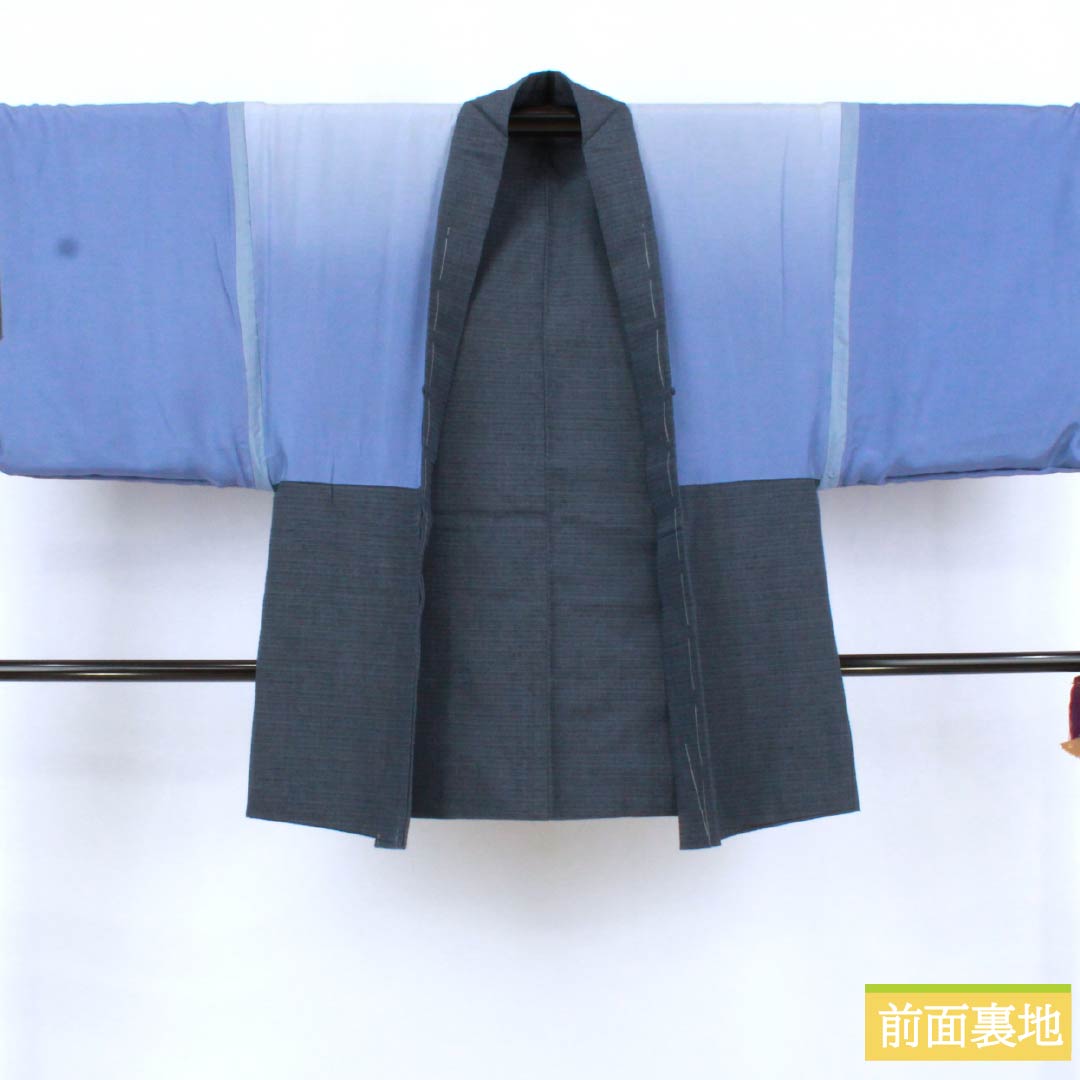 男物 正絹 Sランク 身丈144.5cm 裄丈71cm  錫紵色（しゃくじょいろ） 紬地 しつけ糸付き アンサンブル 袷 グレー系 1119001052422