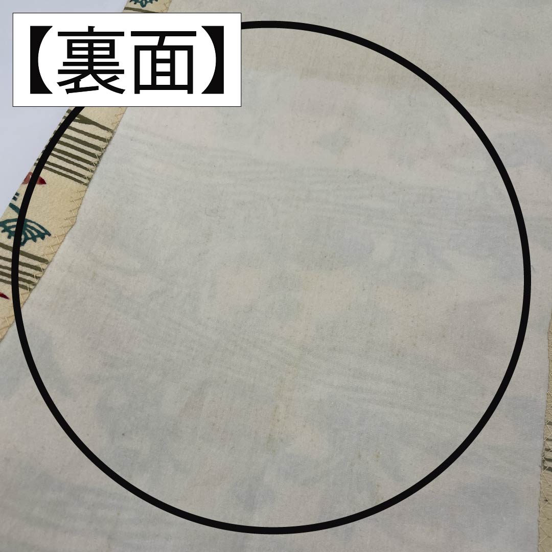 Nagoya obi, natural color, Kyoto Bingata, bird, Bingata-style pattern, obi length 336cm, pure silk, A rank, six-pass, casual, cream-colored, 1124007133315, open-fitting