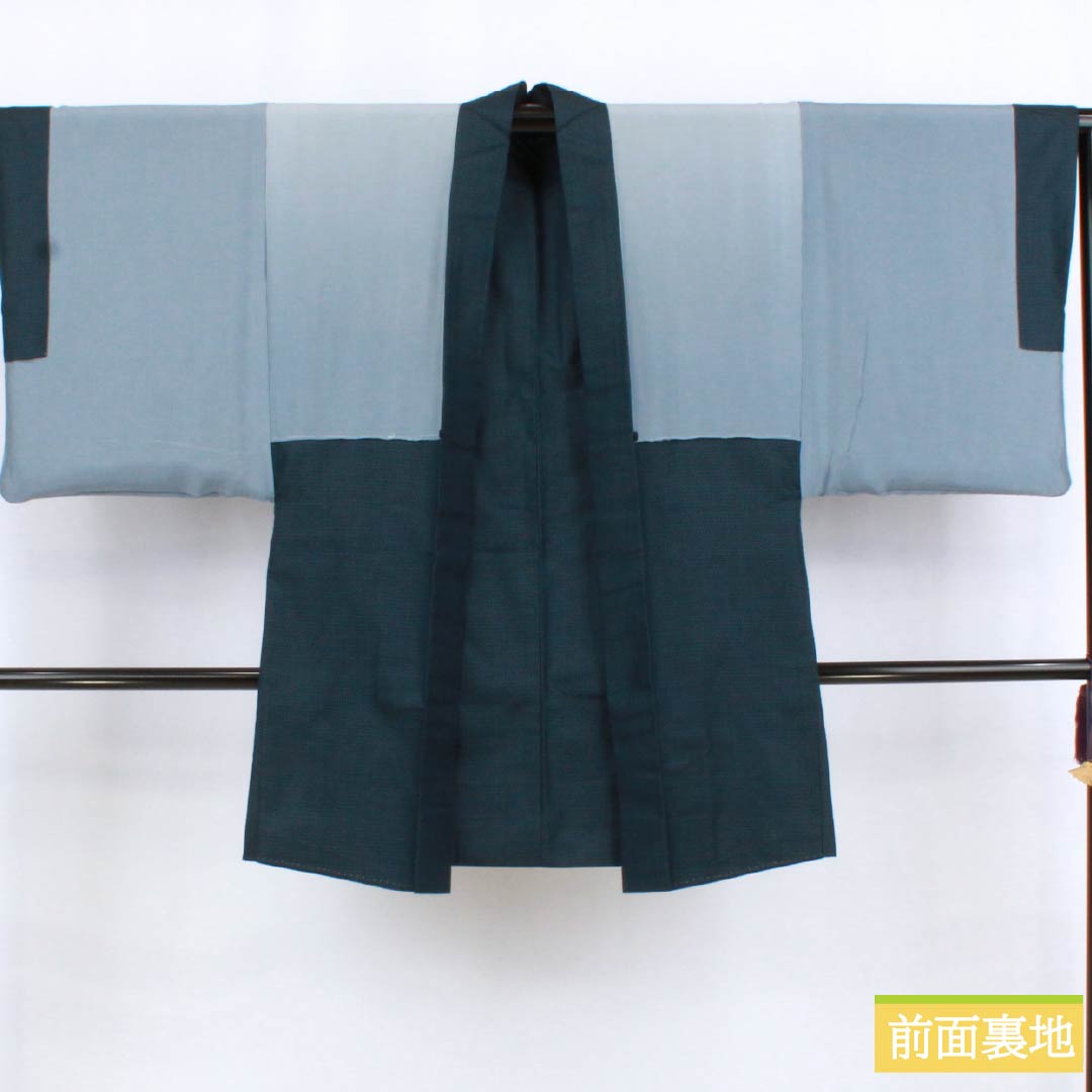 男物 正絹 Sランク 身丈139.5cm 裄丈64cm 伯林青色（べれんすいろ） 幾何学模様 アンサンブル 羽織紐付き 袷 青系 1119001302317